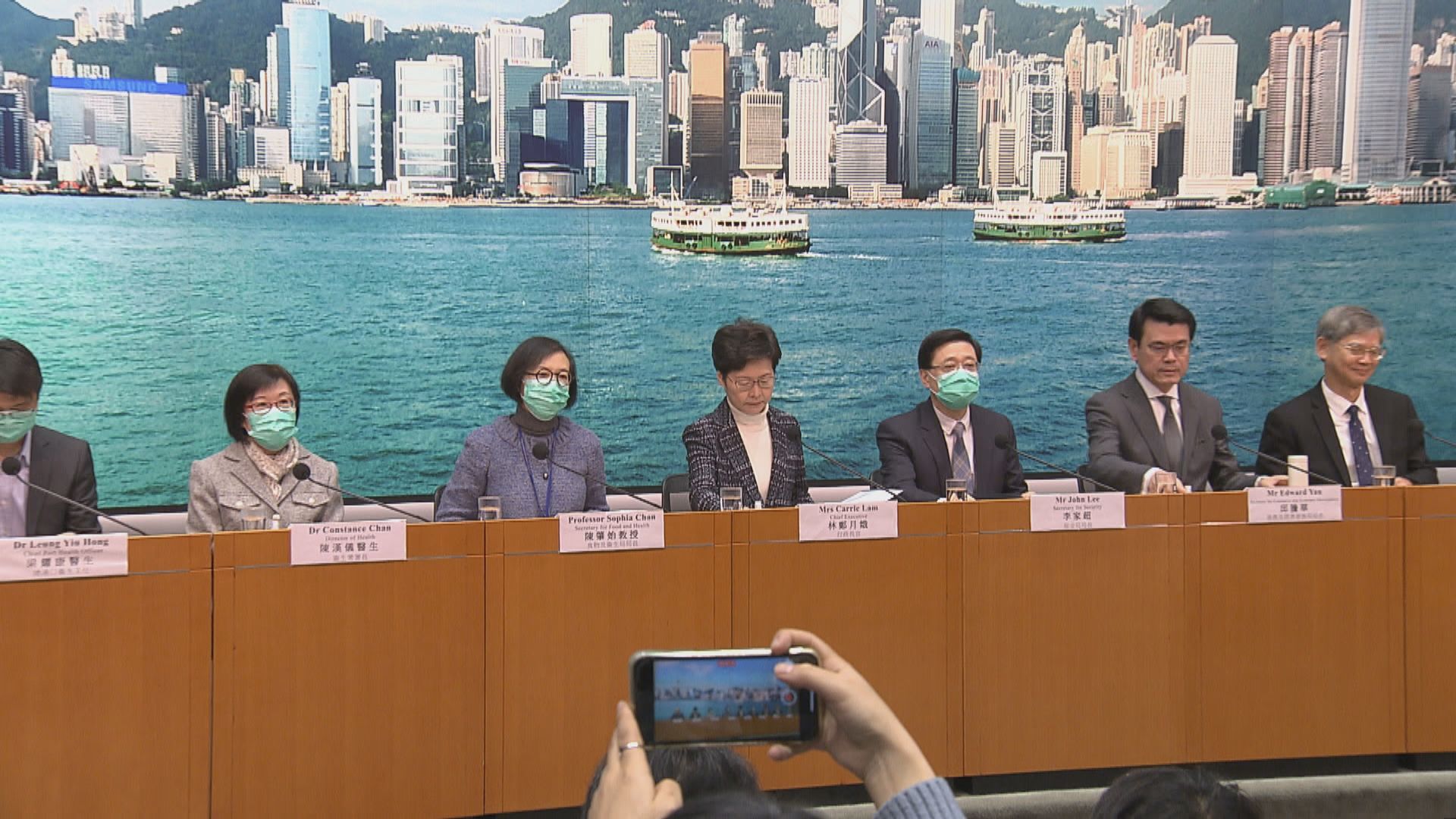 【一文睇哂】林鄭月娥就最新疫情會見傳媒重點(2月5日)