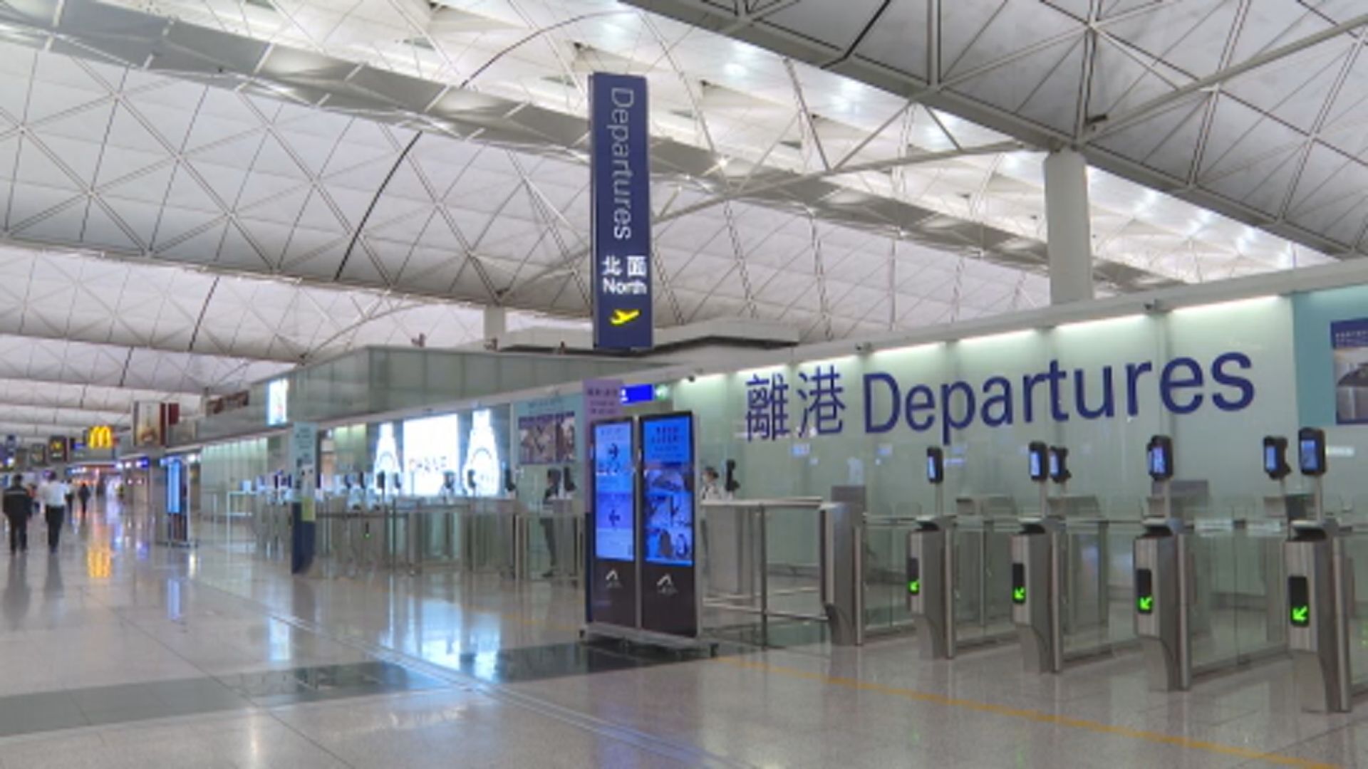 周二起乘飛機往內地須接受額外快速核酸檢測