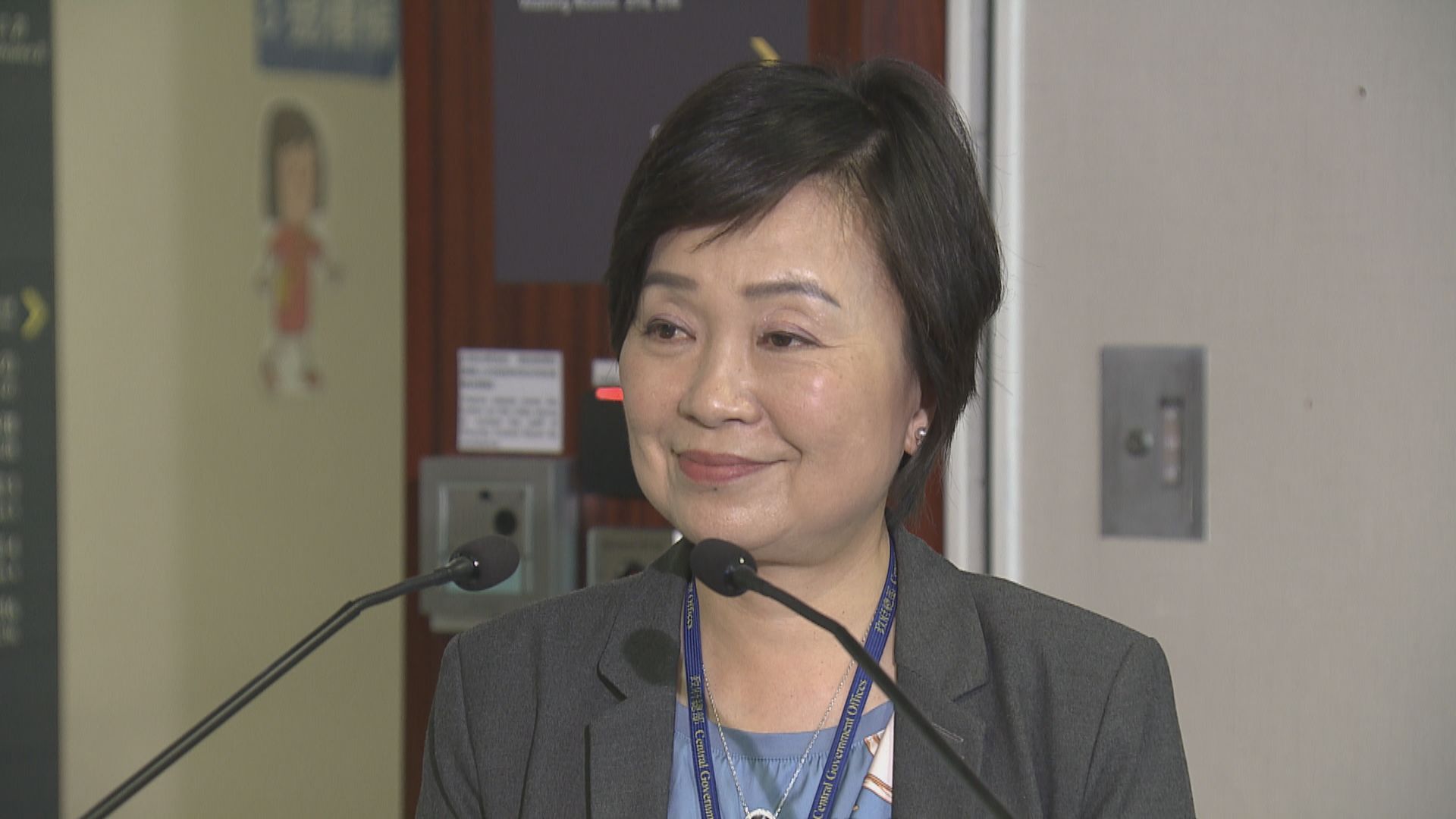 【足本全片】蔡若蓮回應有小學未獲准辦小一