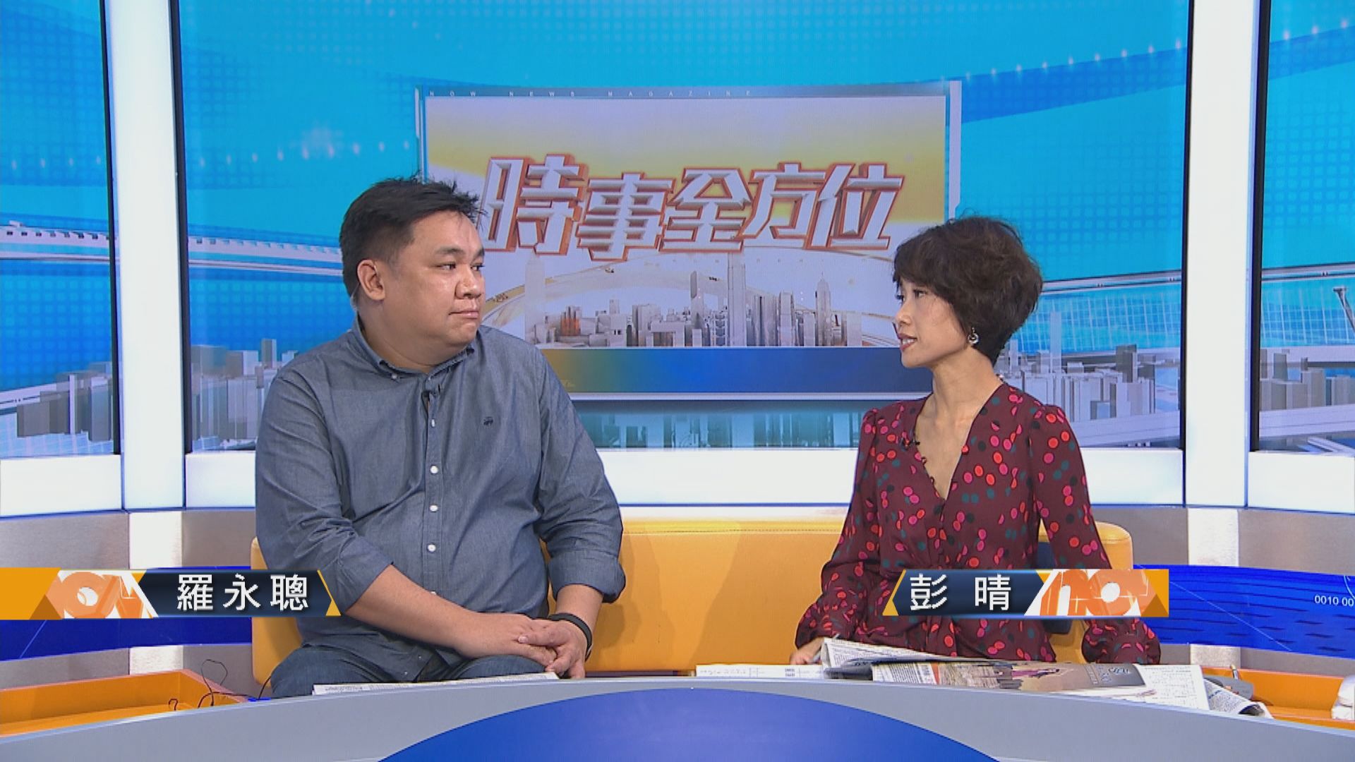 【聰觀點】食肆每枱多於四人顧客同樣受罰是「冤有頭債有主」?