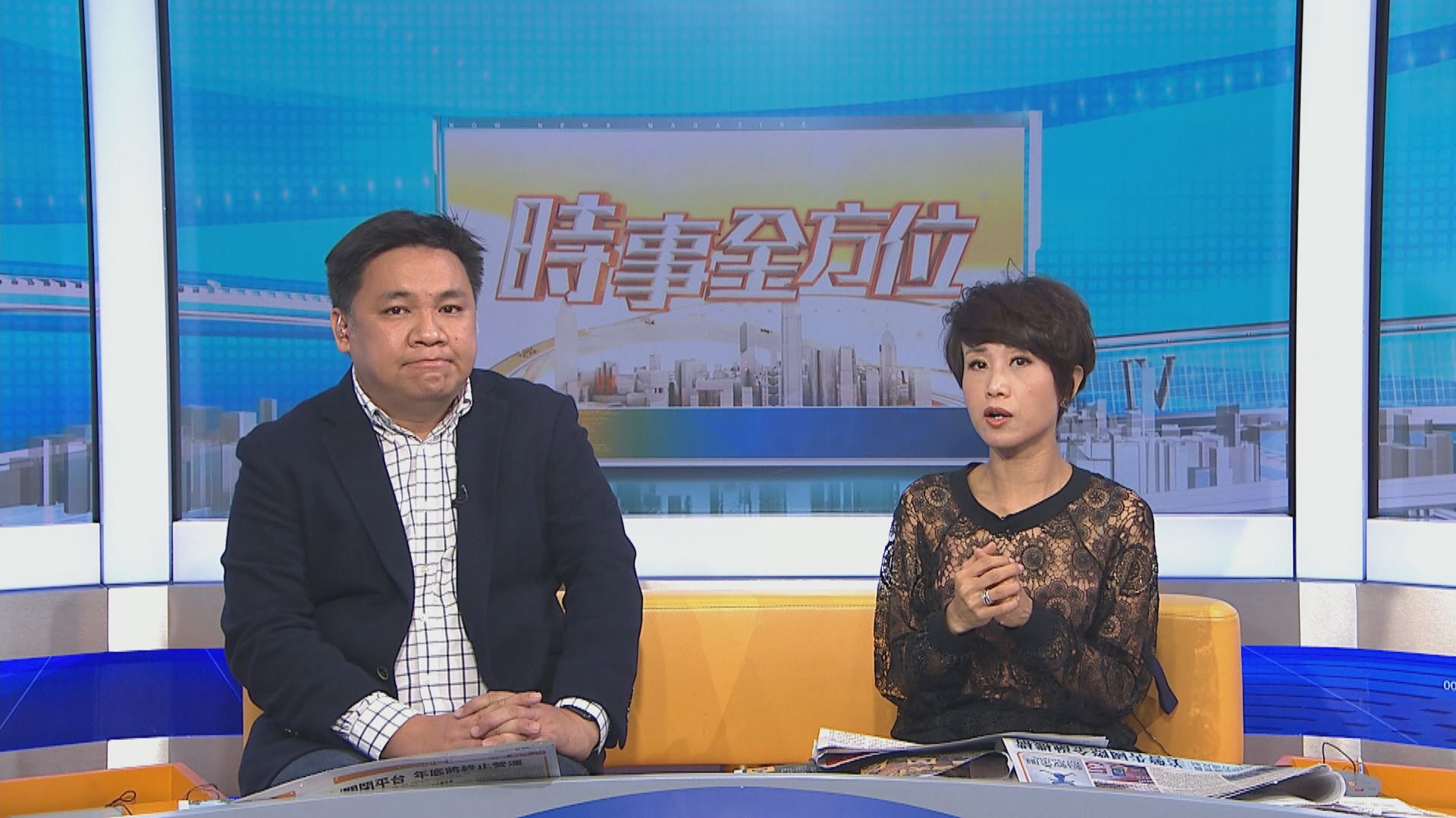 【聰觀點】有被禁美元結算風險　金融機構「買美國怕」不與被制裁官員交易？