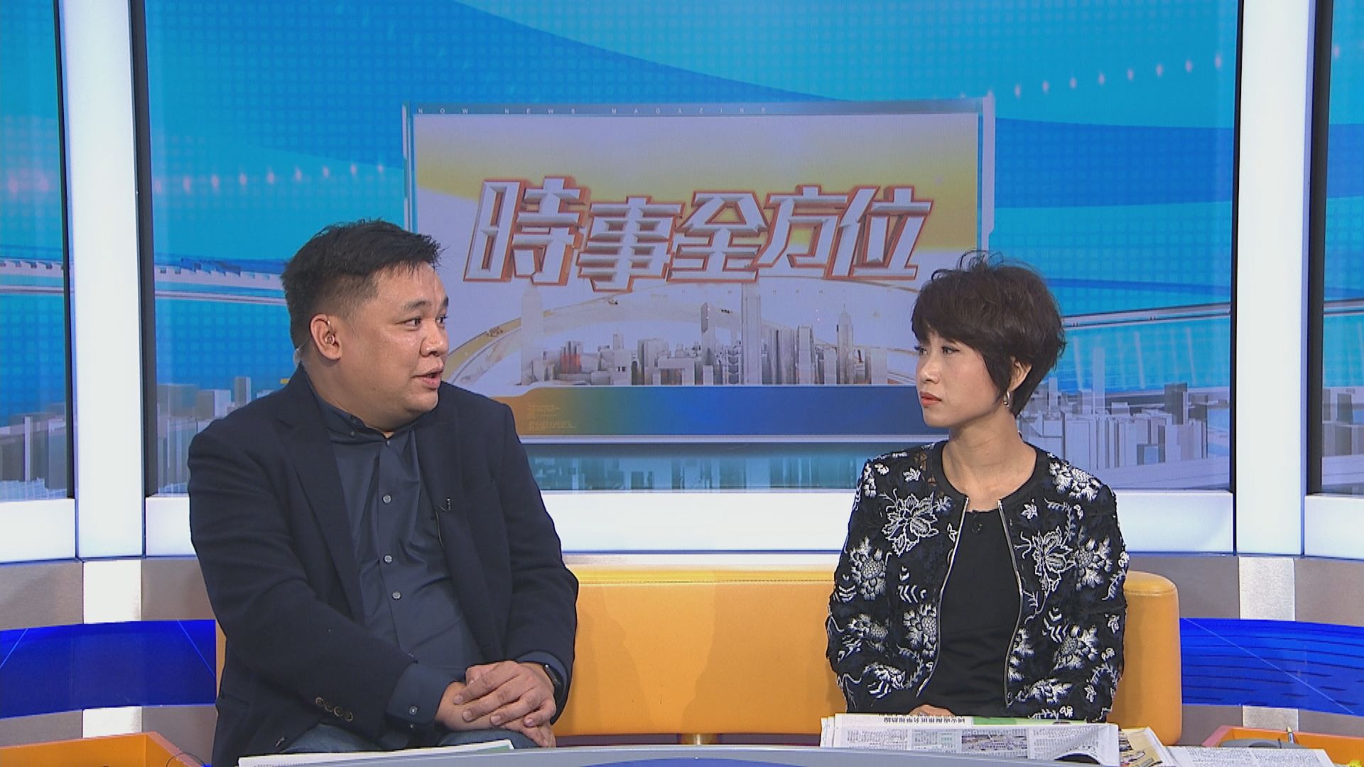 【聰觀點】舉報文化已形成　匿名報料連鎖反應大......