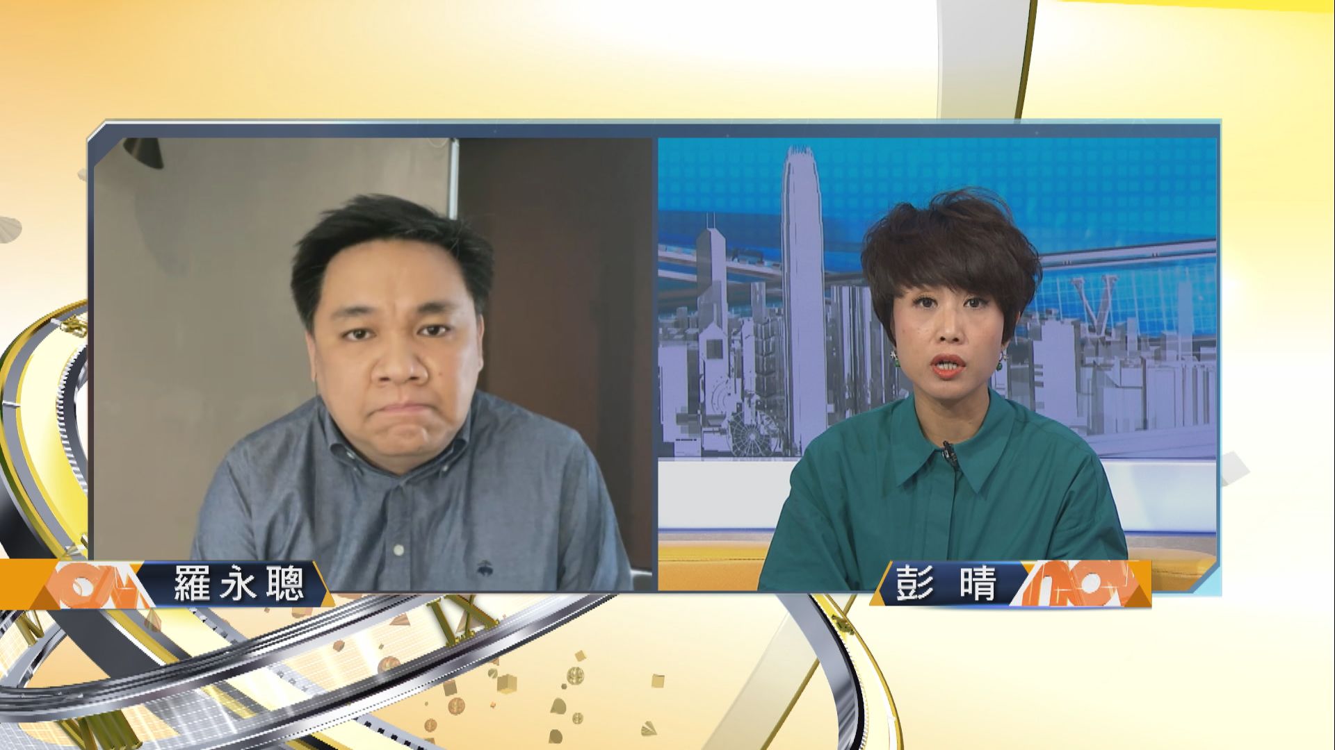 【聰觀點】下載「安心出行」勢在必行？