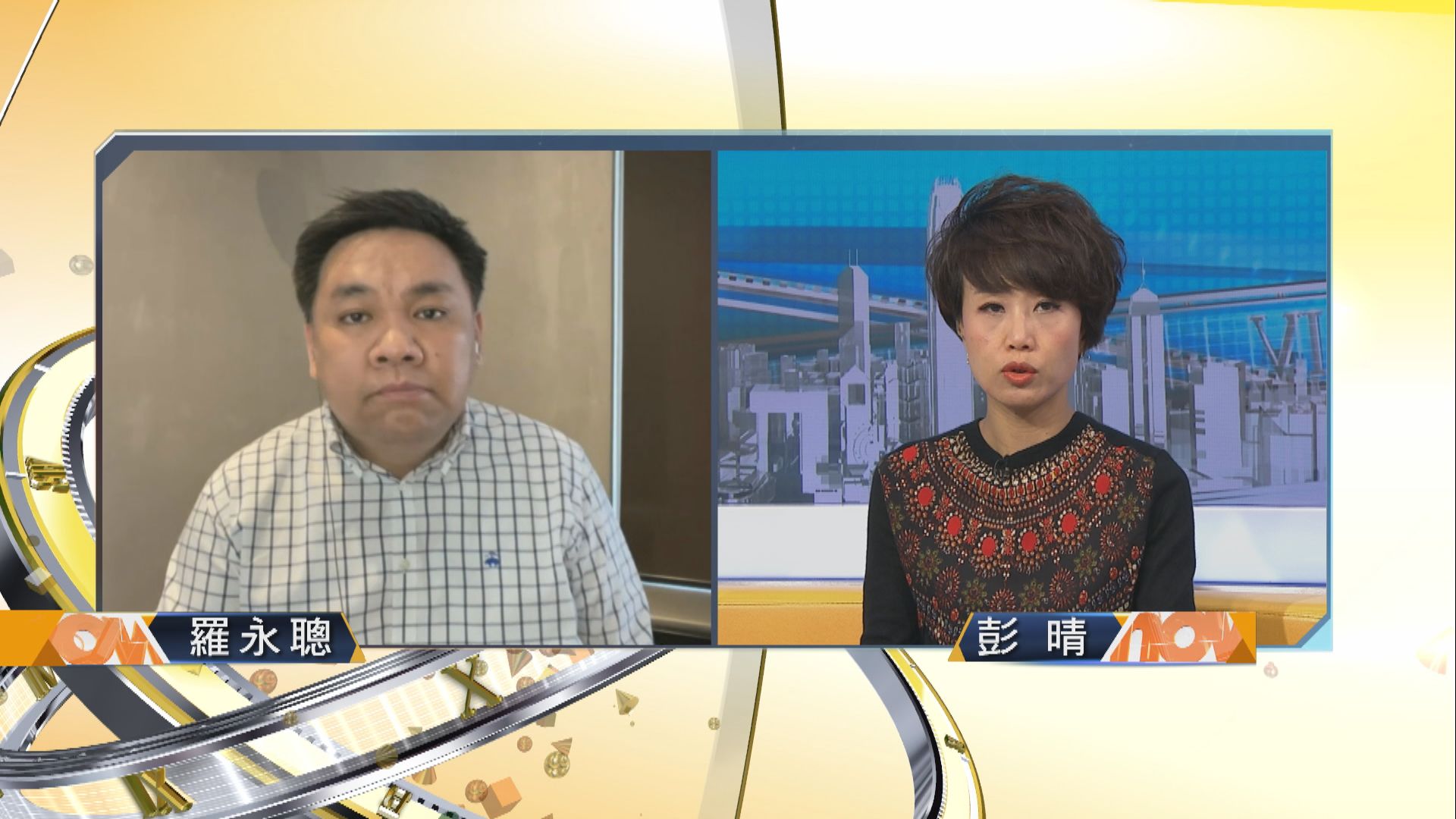 【聰觀點】新冠疫苗負面資訊多　不利抗疫？