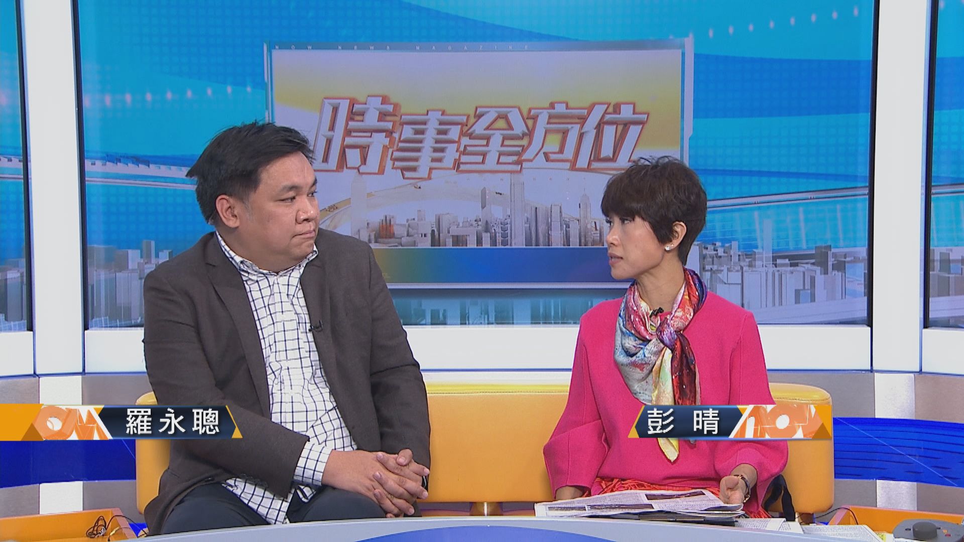 【聰觀點】年輕不再「無罪」　輕判將受狙擊？