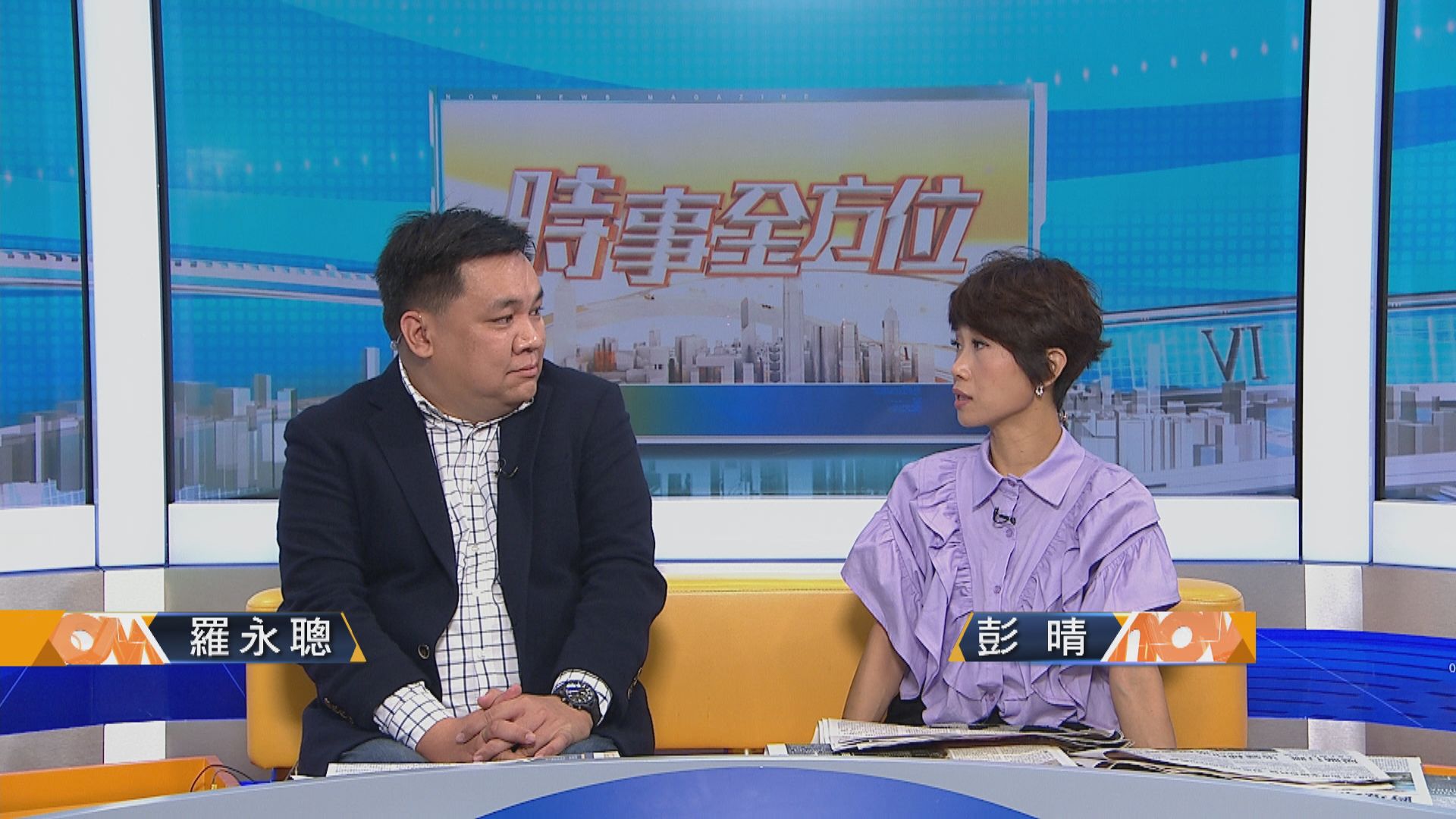 【聰觀點】印漢瞞報行蹤造成三代傳播　法律框架賦予政府權力懲治？