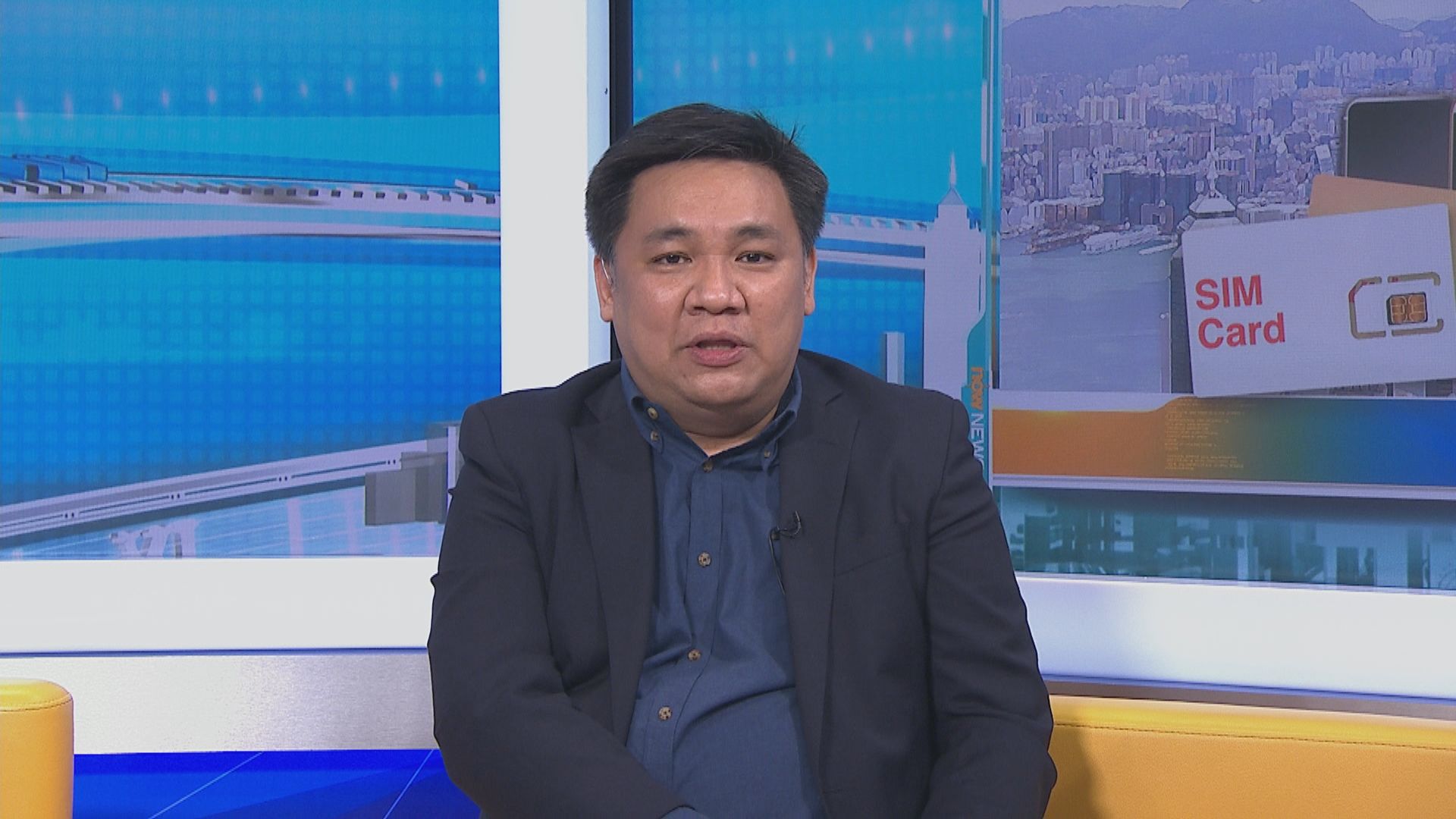 【聰觀點】電話卡實名制先訂立後審議　議會高效率可解決社會深層次問題？