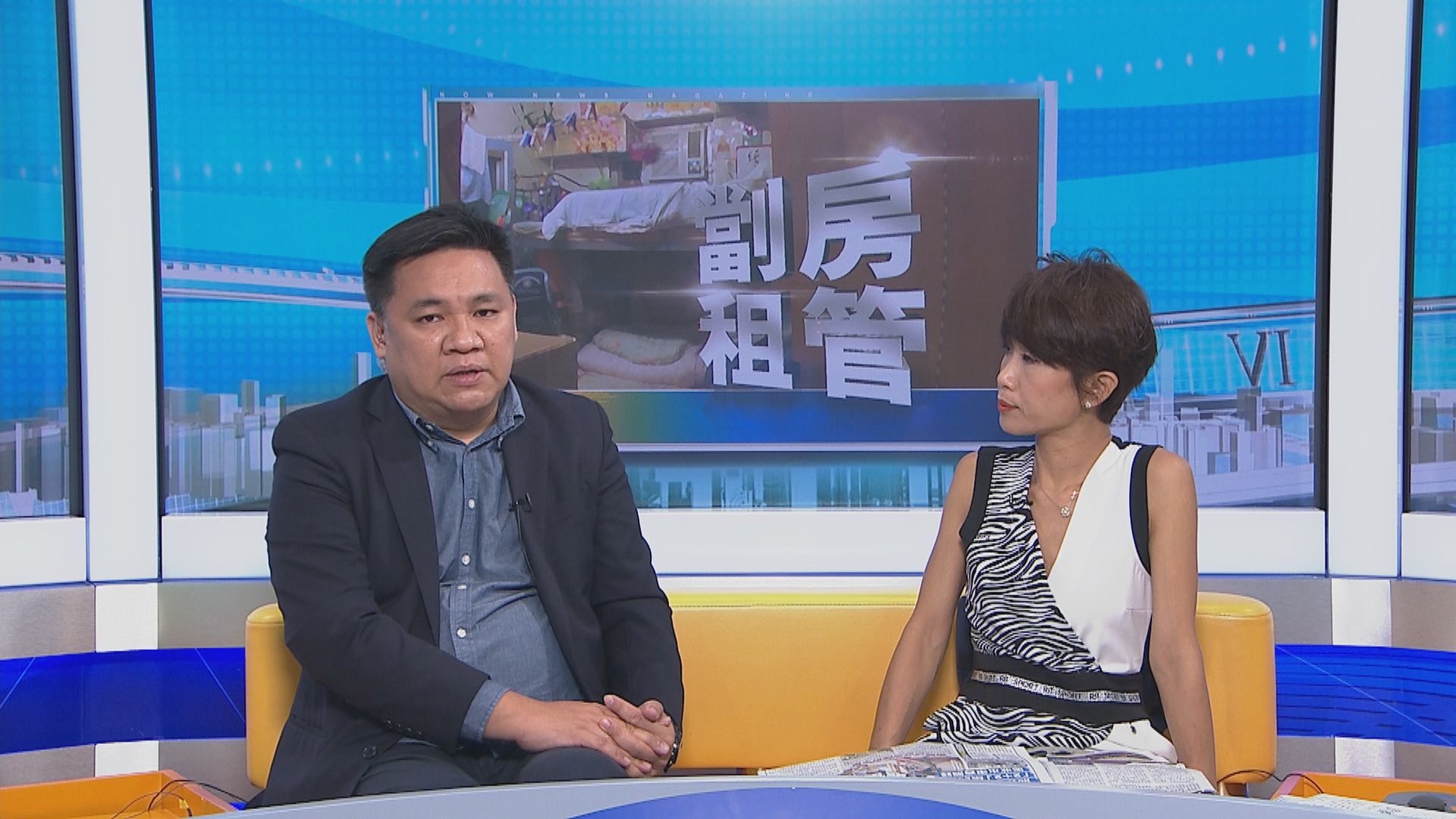 【聰觀點】建制不滿劏房租金加幅上限太高　港府或配合再降低？