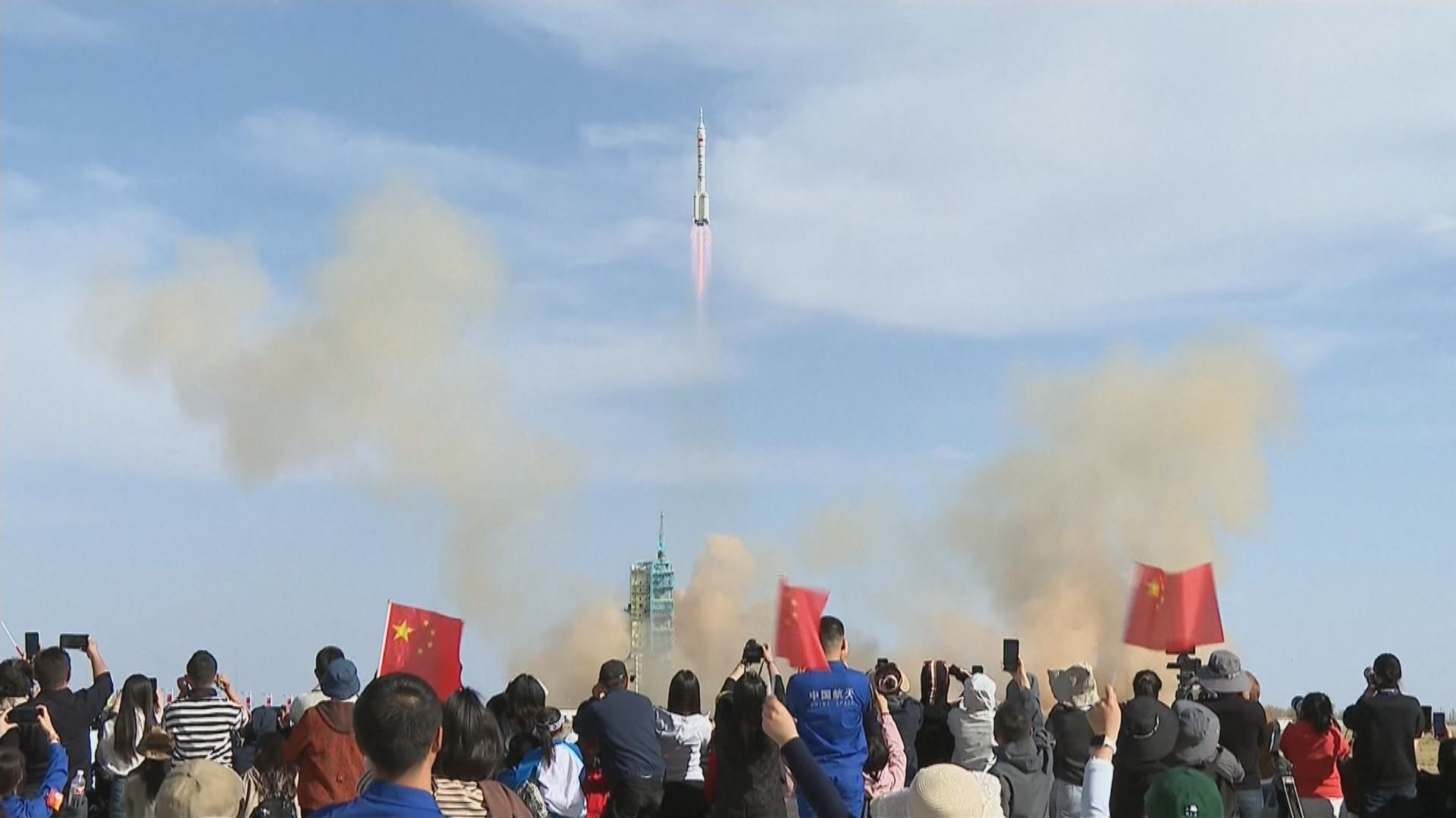 足本全片｜神舟二十號順利升空　發射任務圓滿成功(一)