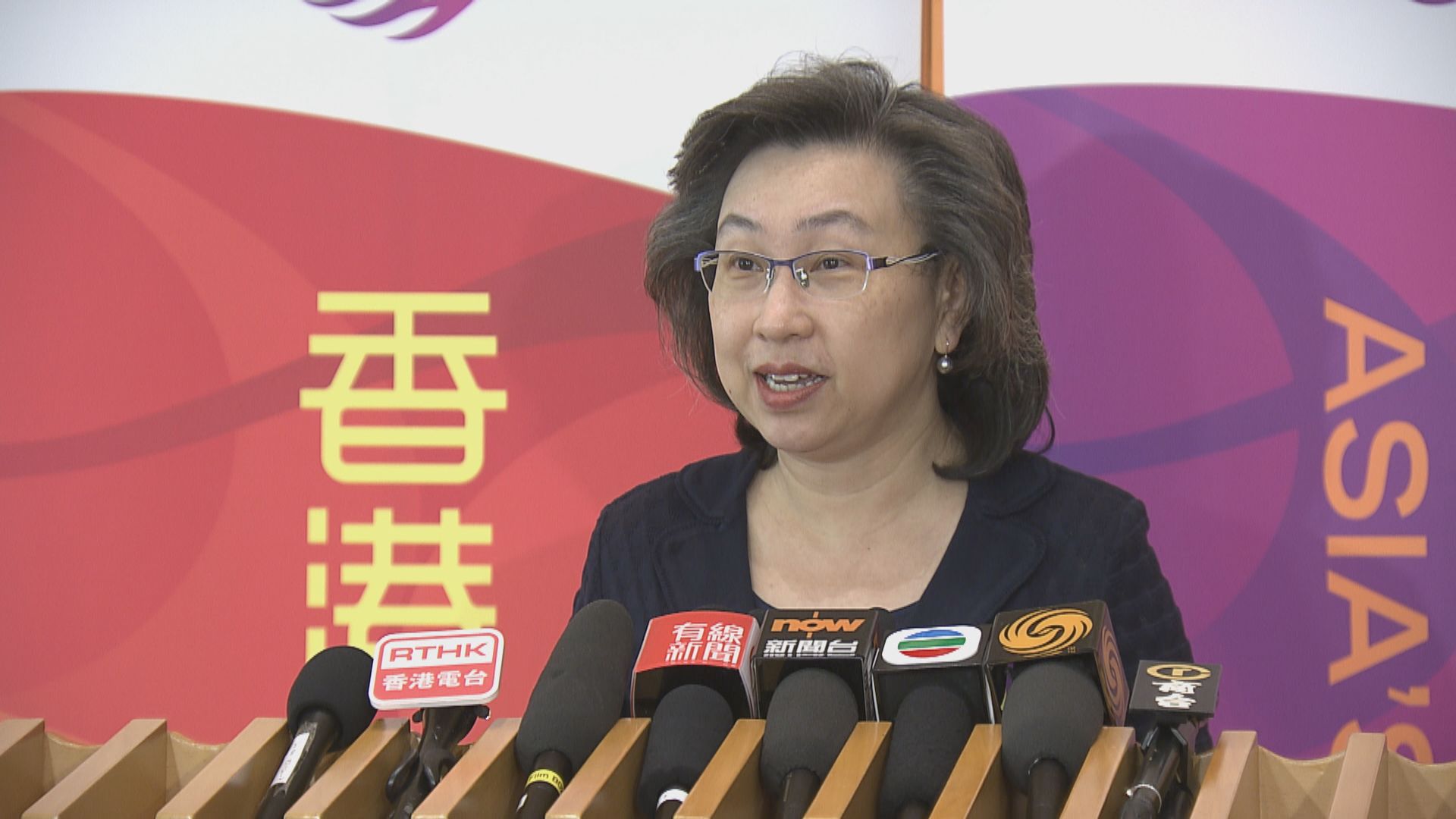 【直擊】楊何蓓茵解釋大學生提早一年考公務員