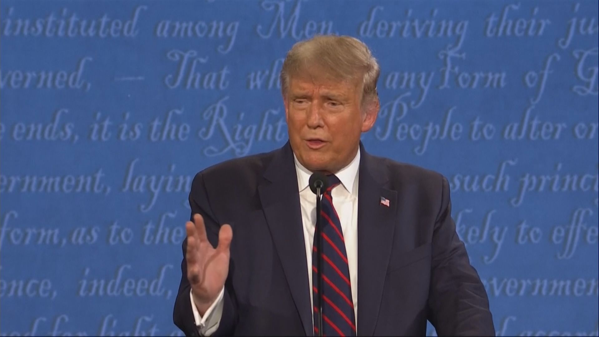 【足本】美國總統大選首場辯論（二）