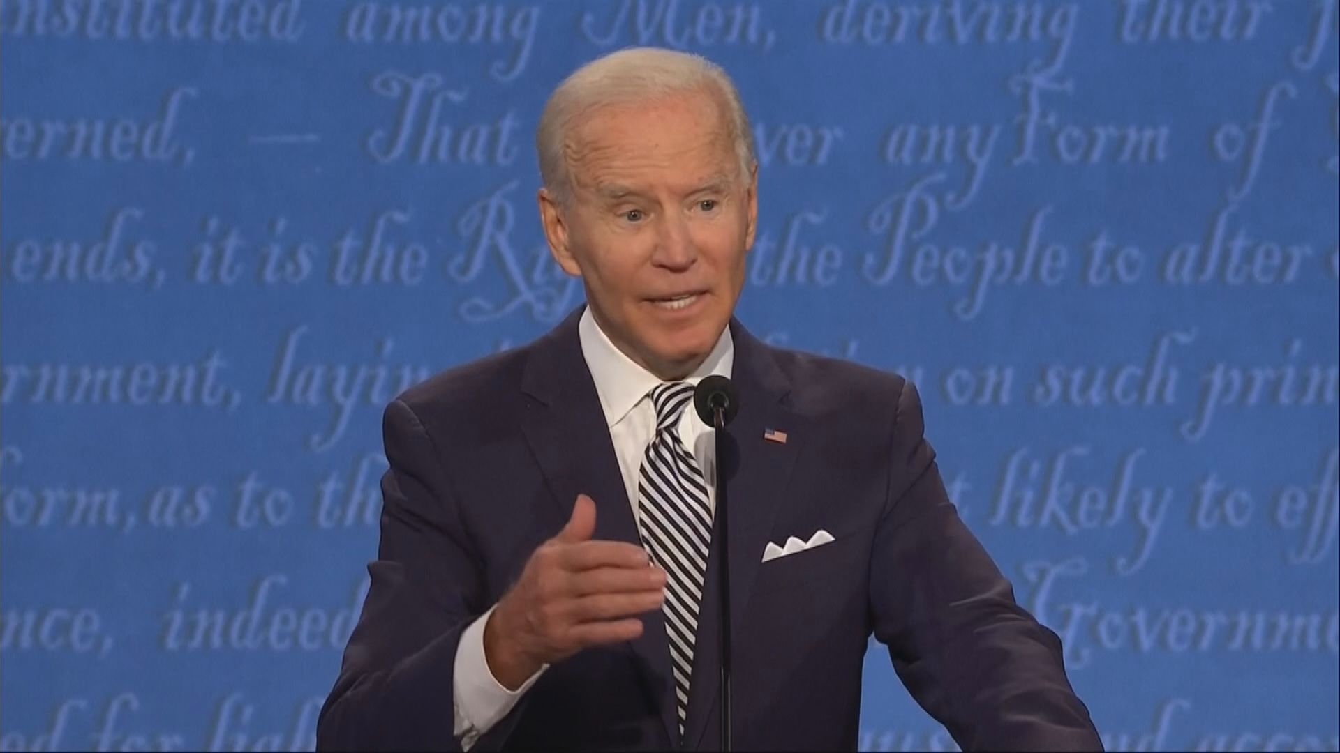 【足本】美國總統大選首場辯論（三）