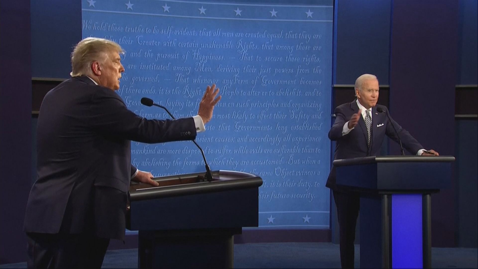 【足本】美國總統大選首場辯論（四）