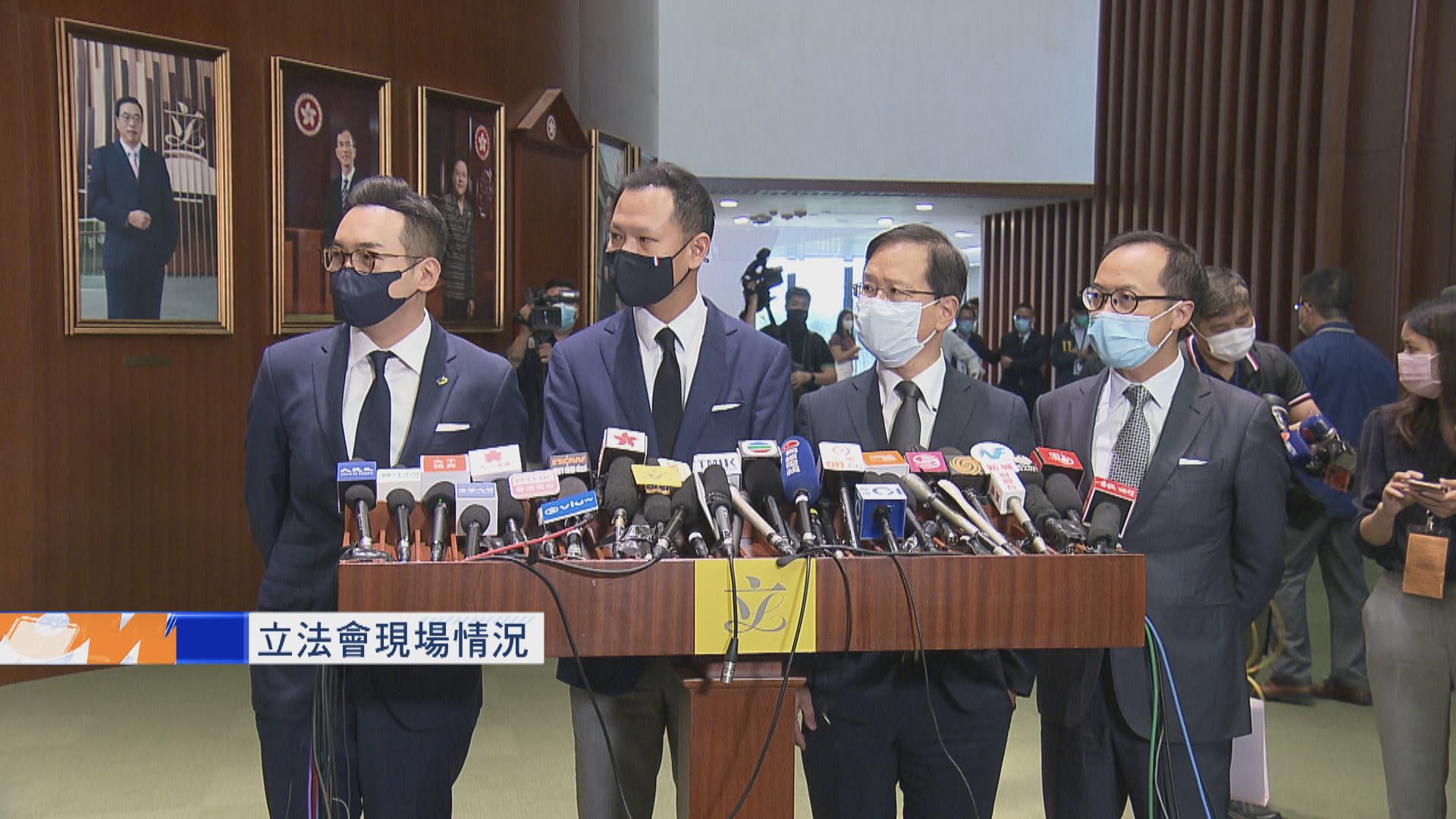 【最新】郭榮鏗：被DQ只有光榮沒有後悔　梁繼昌：基本法已幾乎消失