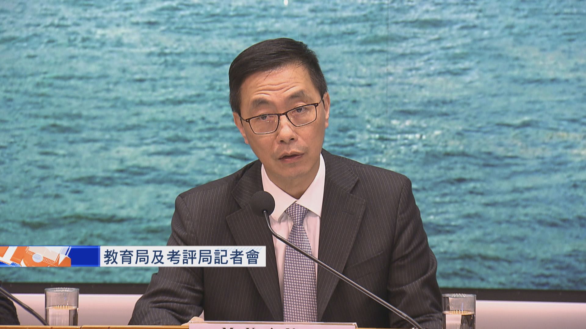 【最新】3月27日前中學文憑試延期