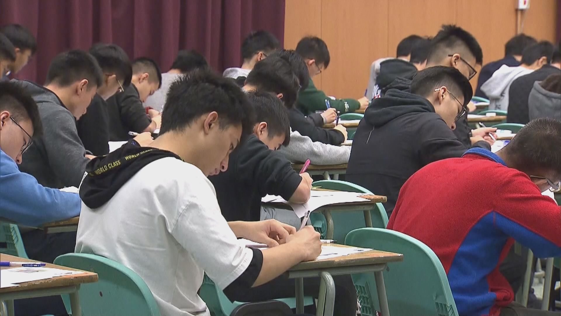 【網上傳聞】政府澄清文憑試考生獲發口罩合標準