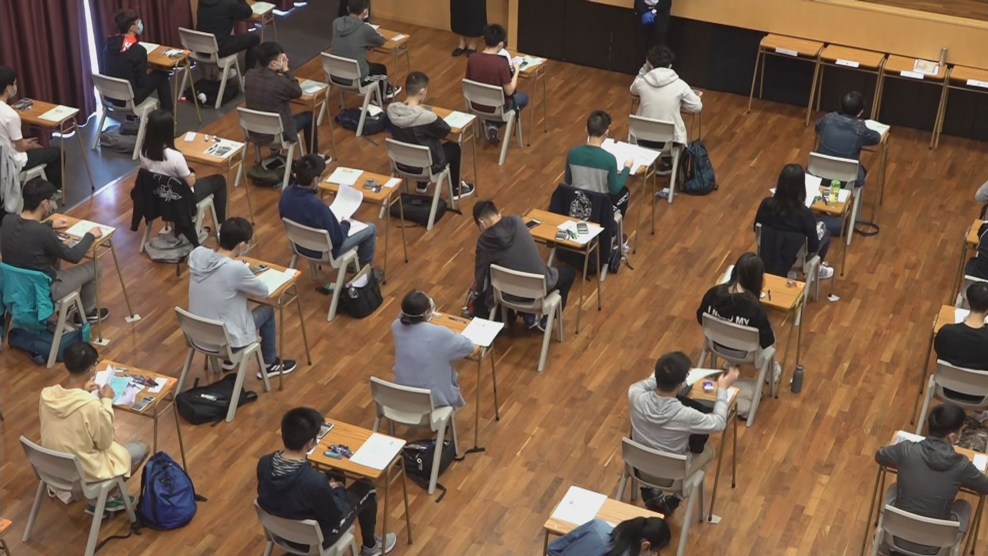 【文憑試考生必讀】延至4月23日開考　取消口試及精簡校本評核