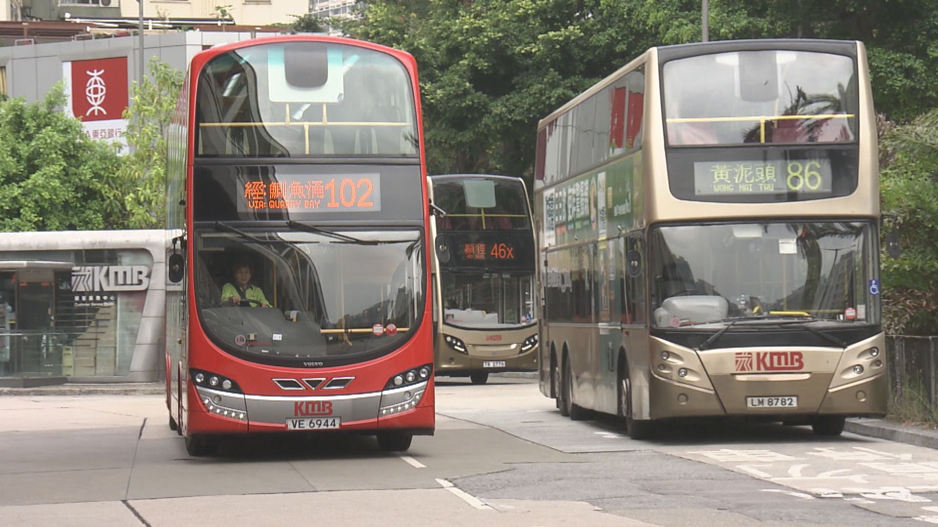 【應考之路】九巴、新巴城巴文憑試期間加強服務（附路線及班次時間表）