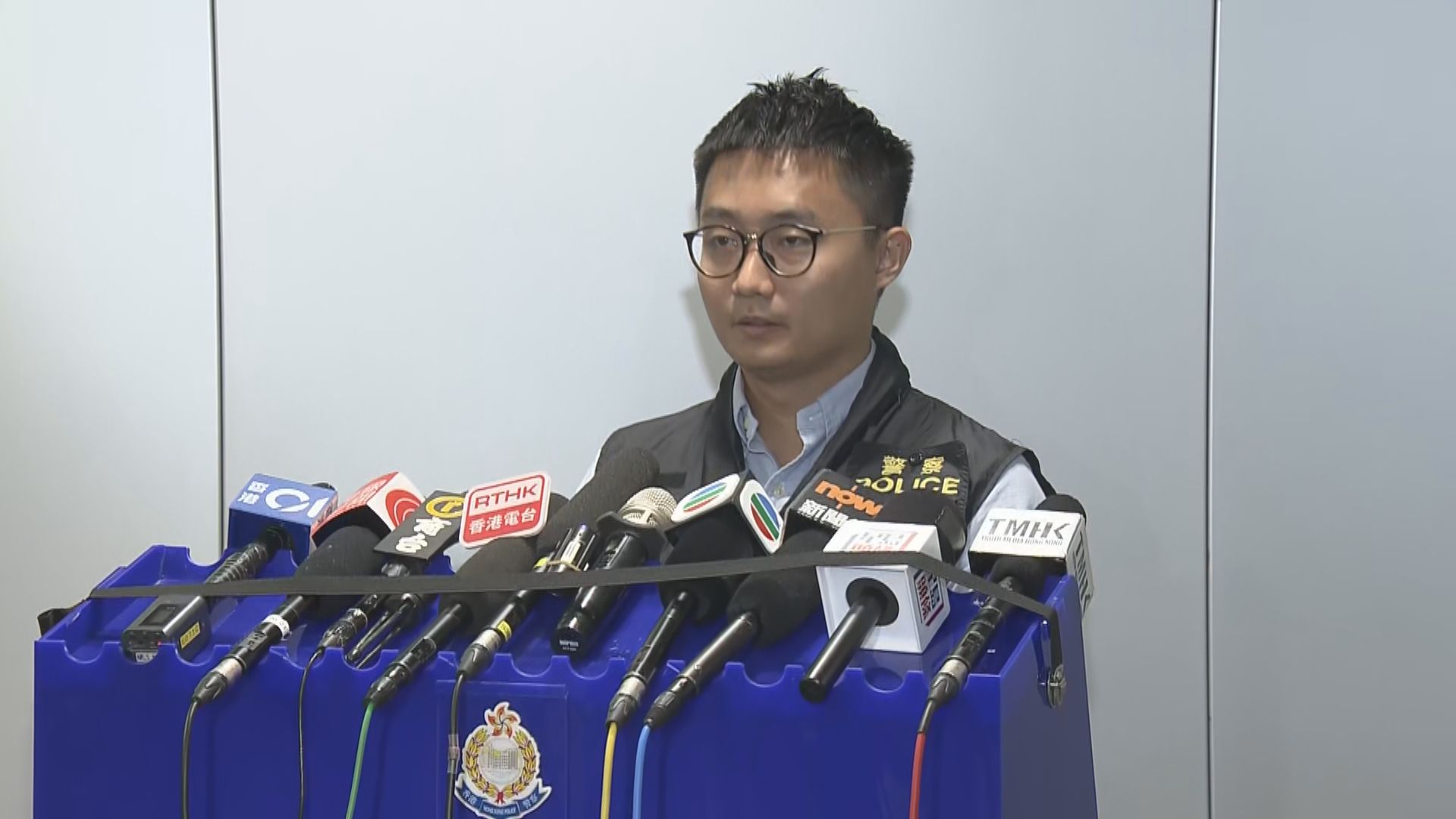 【足本全片】警方交代男教師疑網上公開DSE評卷資料