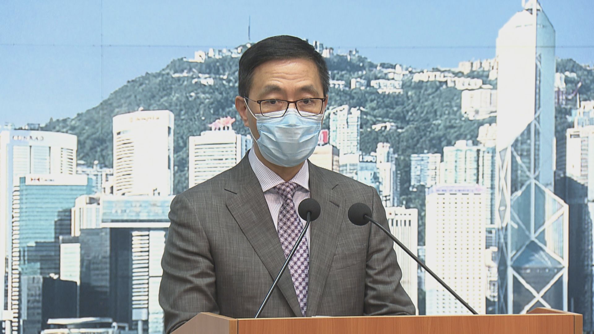 【最新】9月23日起學校分兩階段恢復面授課堂