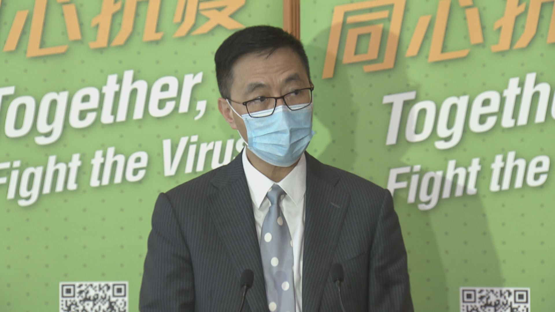 【最新】教育局宣布全港中小學及幼稚園下周一起可提早放暑假