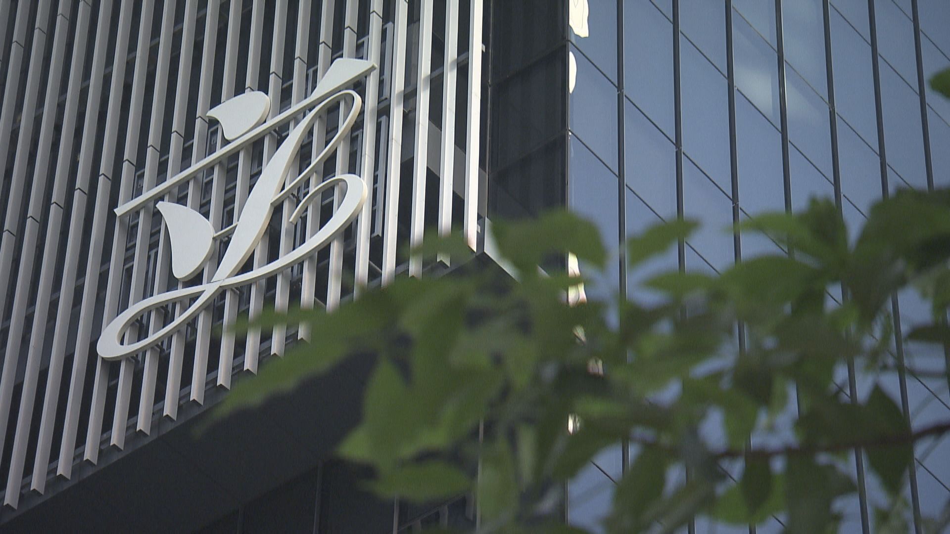 【附名單】立法會選舉今日接獲11份提名表格