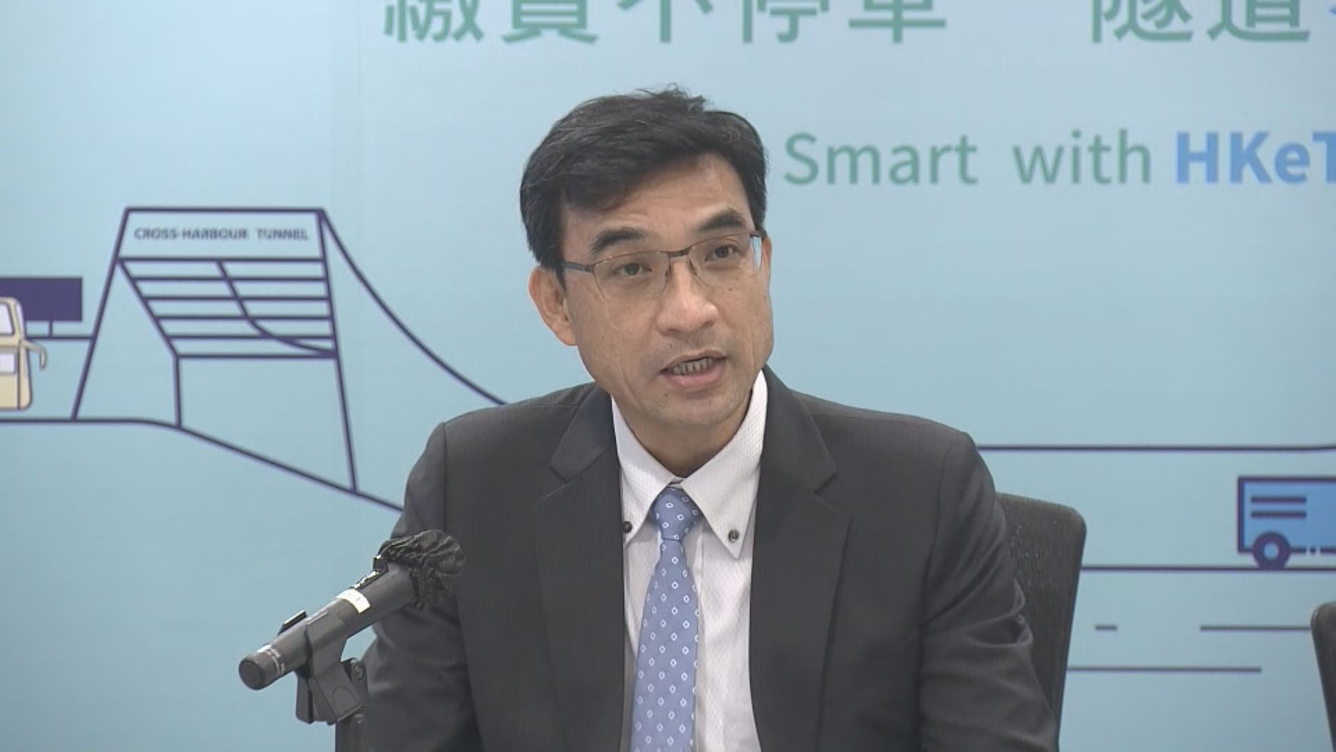 【足本全片】運輸署簡報東隧周日實施易通行詳情(一)