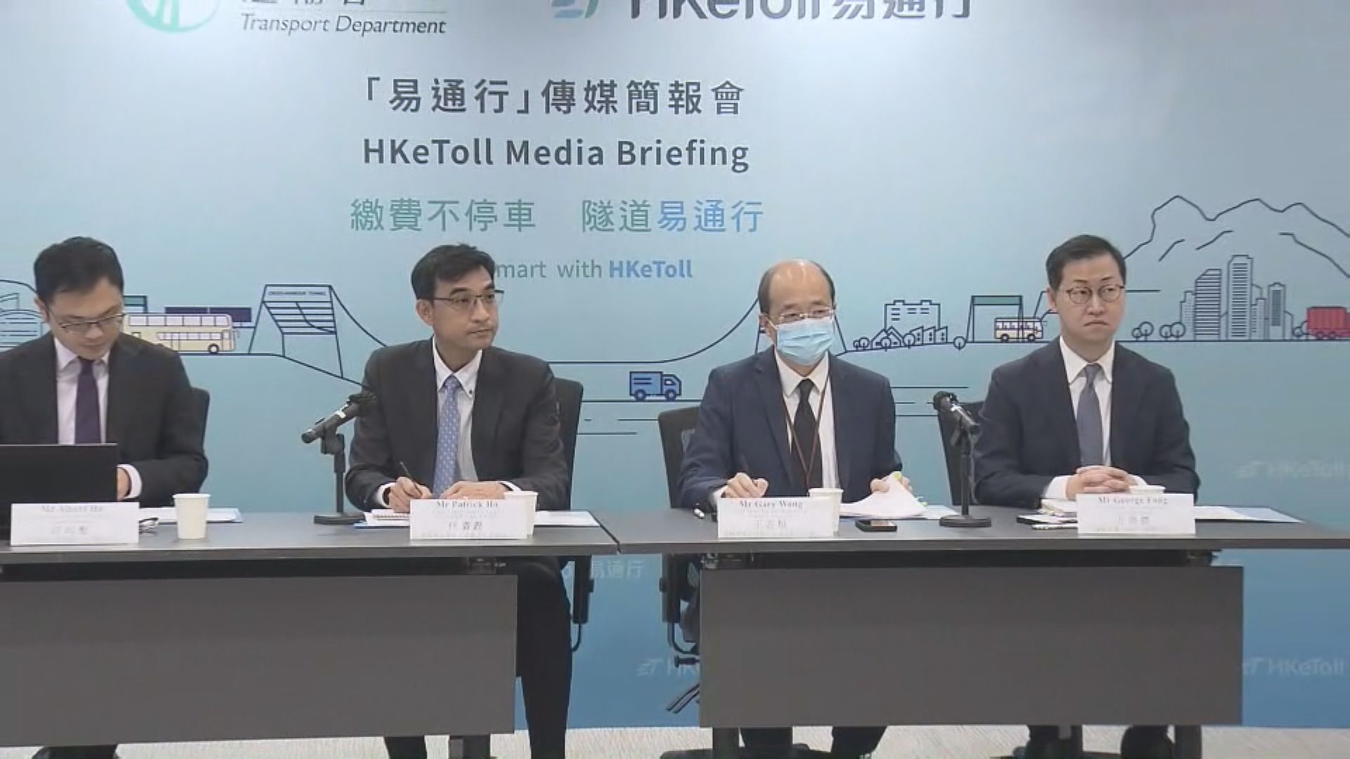 【足本全片】運輸署簡報東隧周日實施易通行詳情(二)