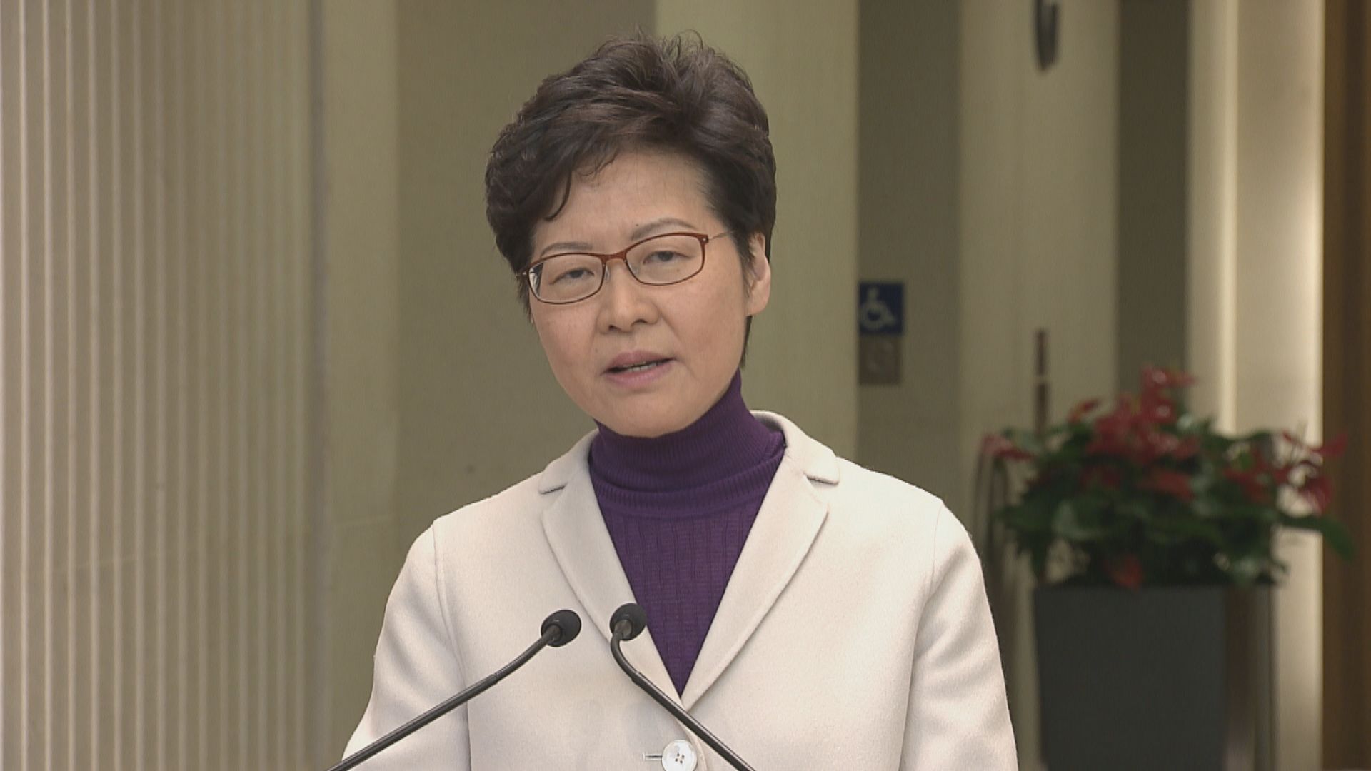 【最新】林鄭：是否跟隨制裁美國非政府組織會按中央要求配合