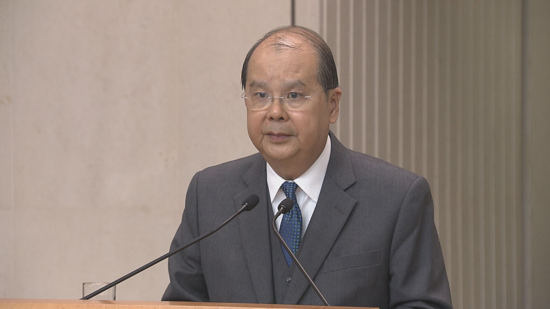 【最新】張建宗：檢討委員會對事不對人　毋須傳召權