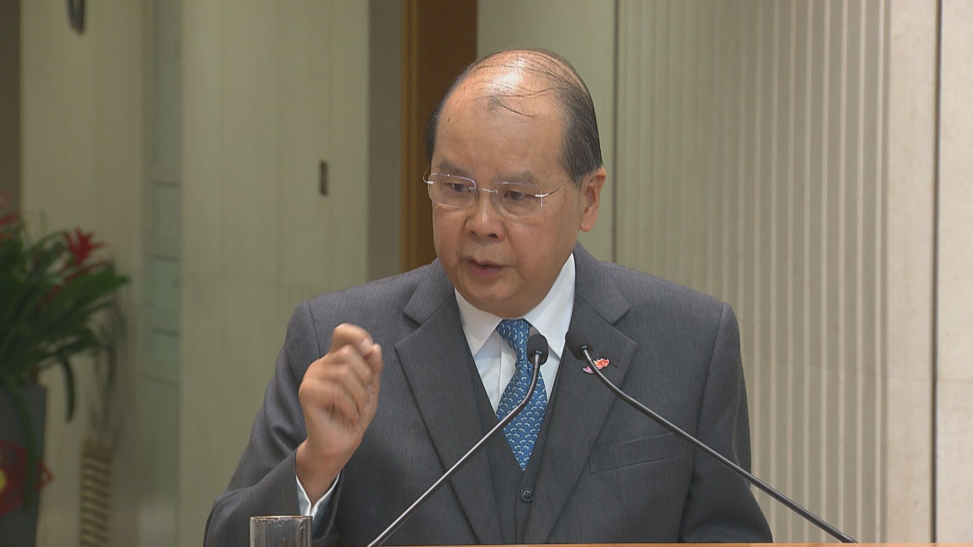 【最新】張建宗：穆迪下調香港評級不公平