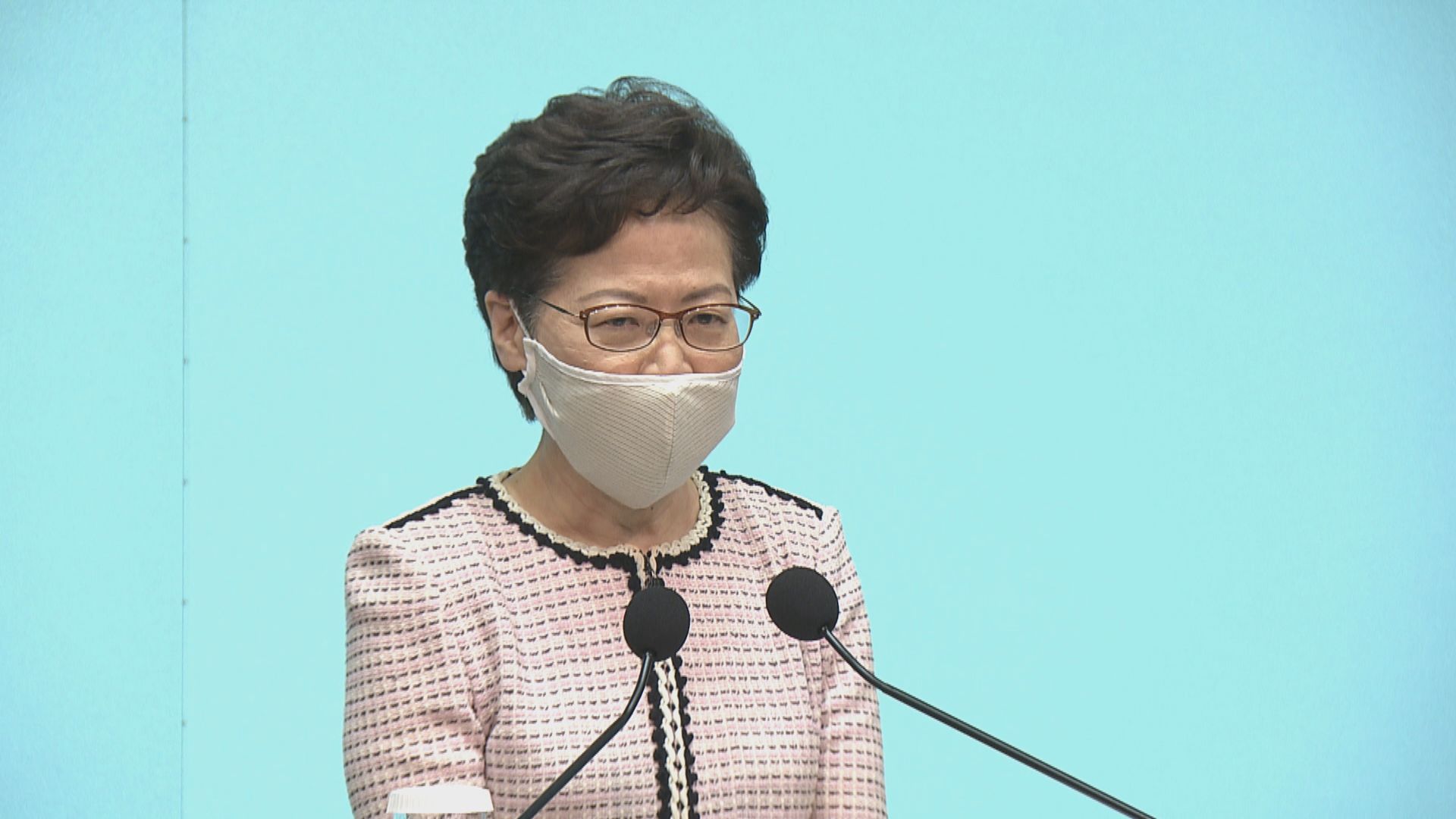 【最新】港區國安法說明未有提追溯期　林鄭：內地有既往不咎概念