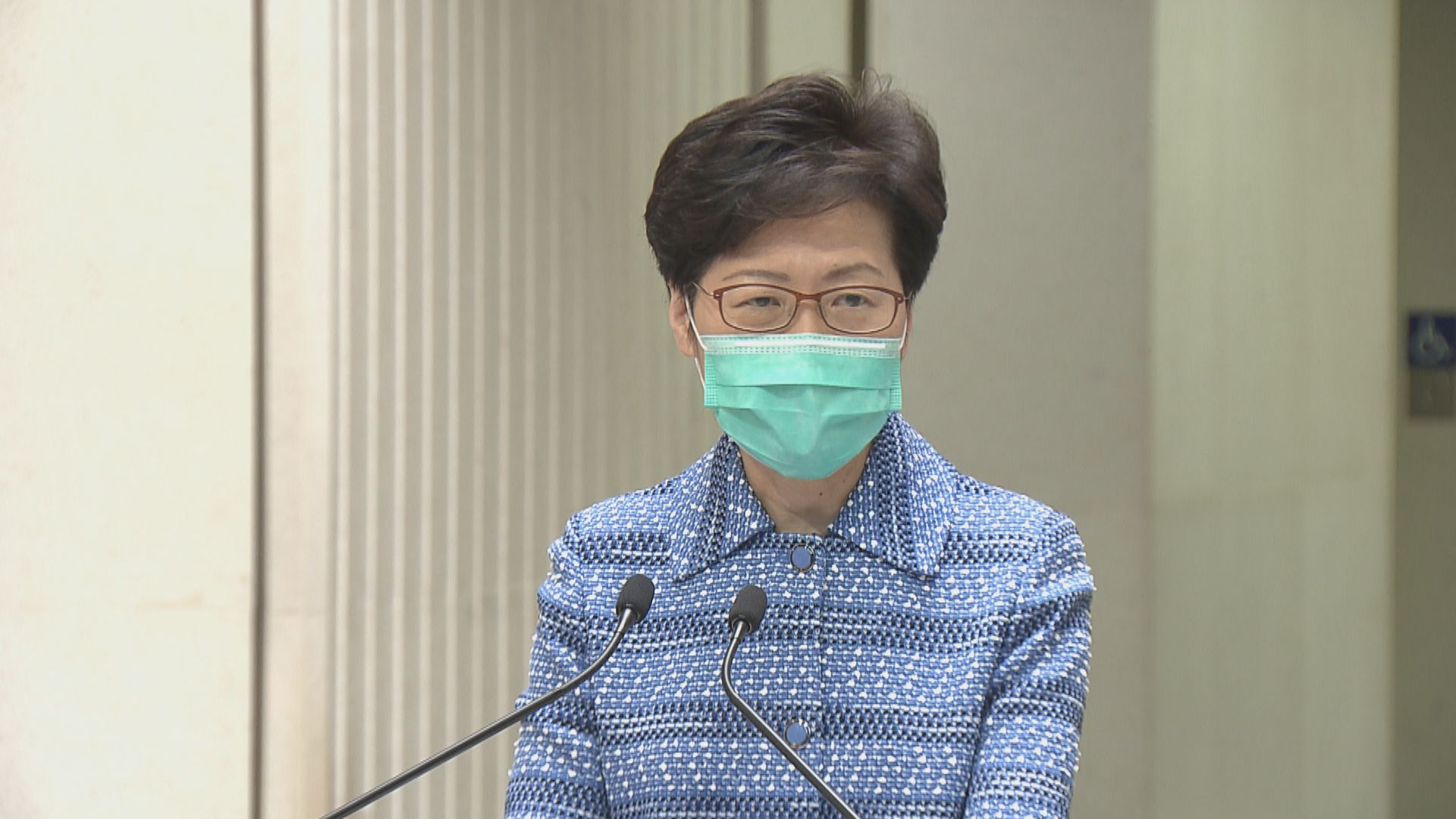 【最新】林鄭：周四起抵港人士須強制檢疫　4月20日全面復課無望