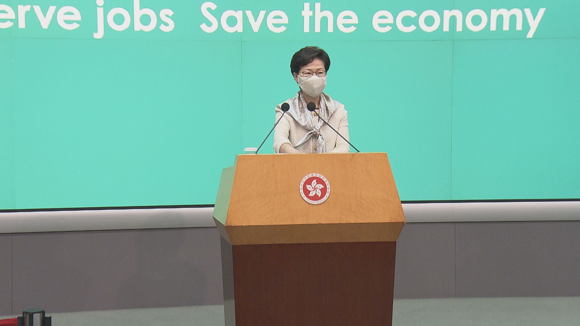 【最新】林鄭：市民不滿警方有關限聚令執法可投訴