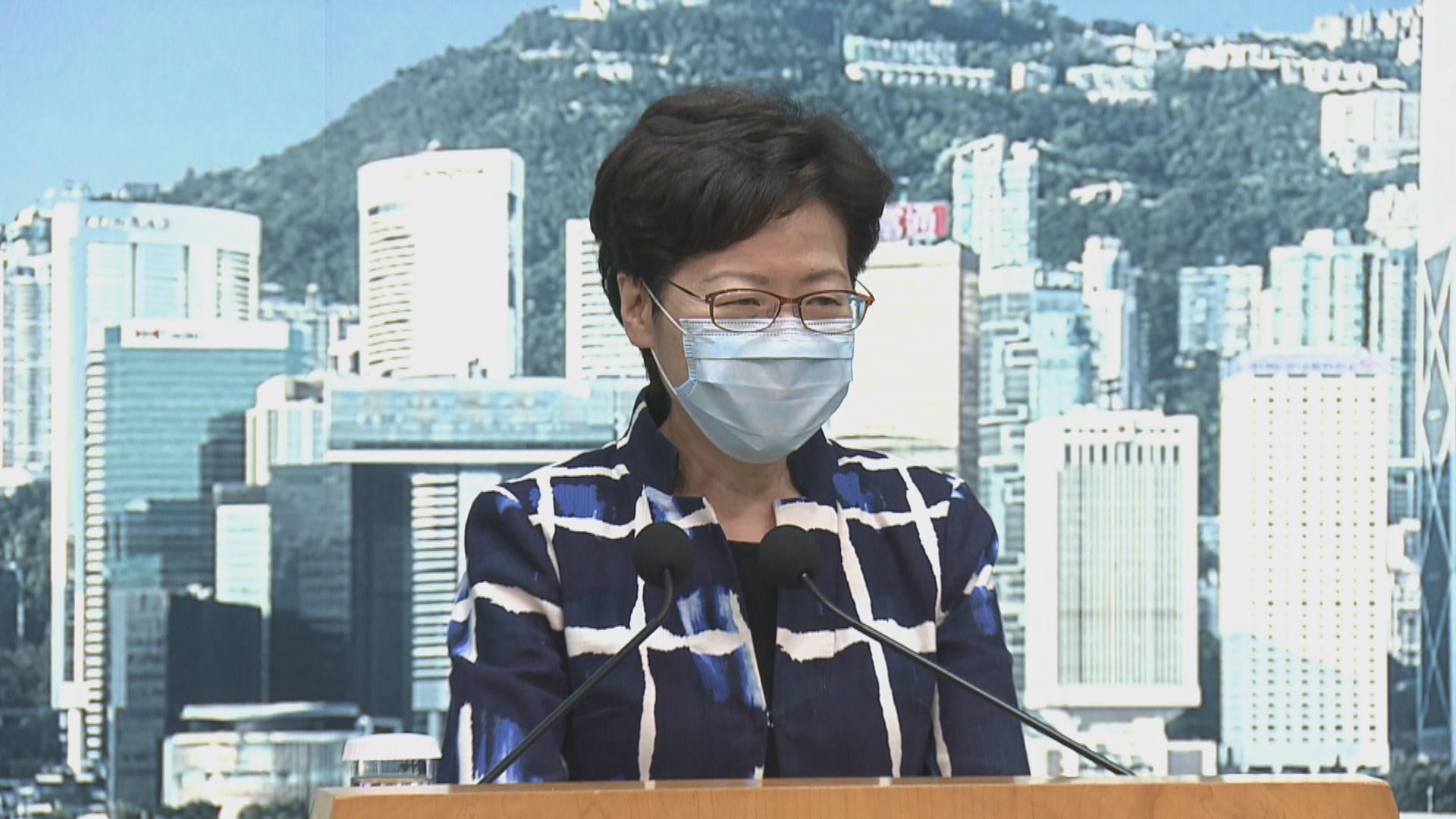 【最新】林鄭：有人籲市民不參加全民檢測目的為抹黑中央