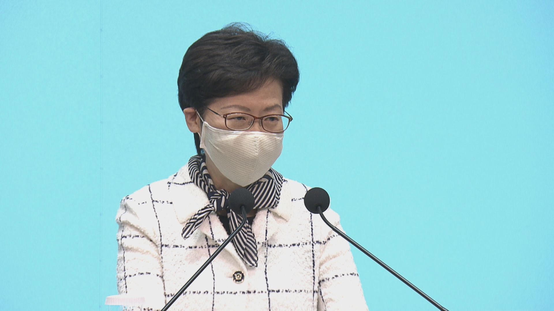 【最新】林鄭：盼醫管局員工陣線回頭是岸　客觀看待全民檢測