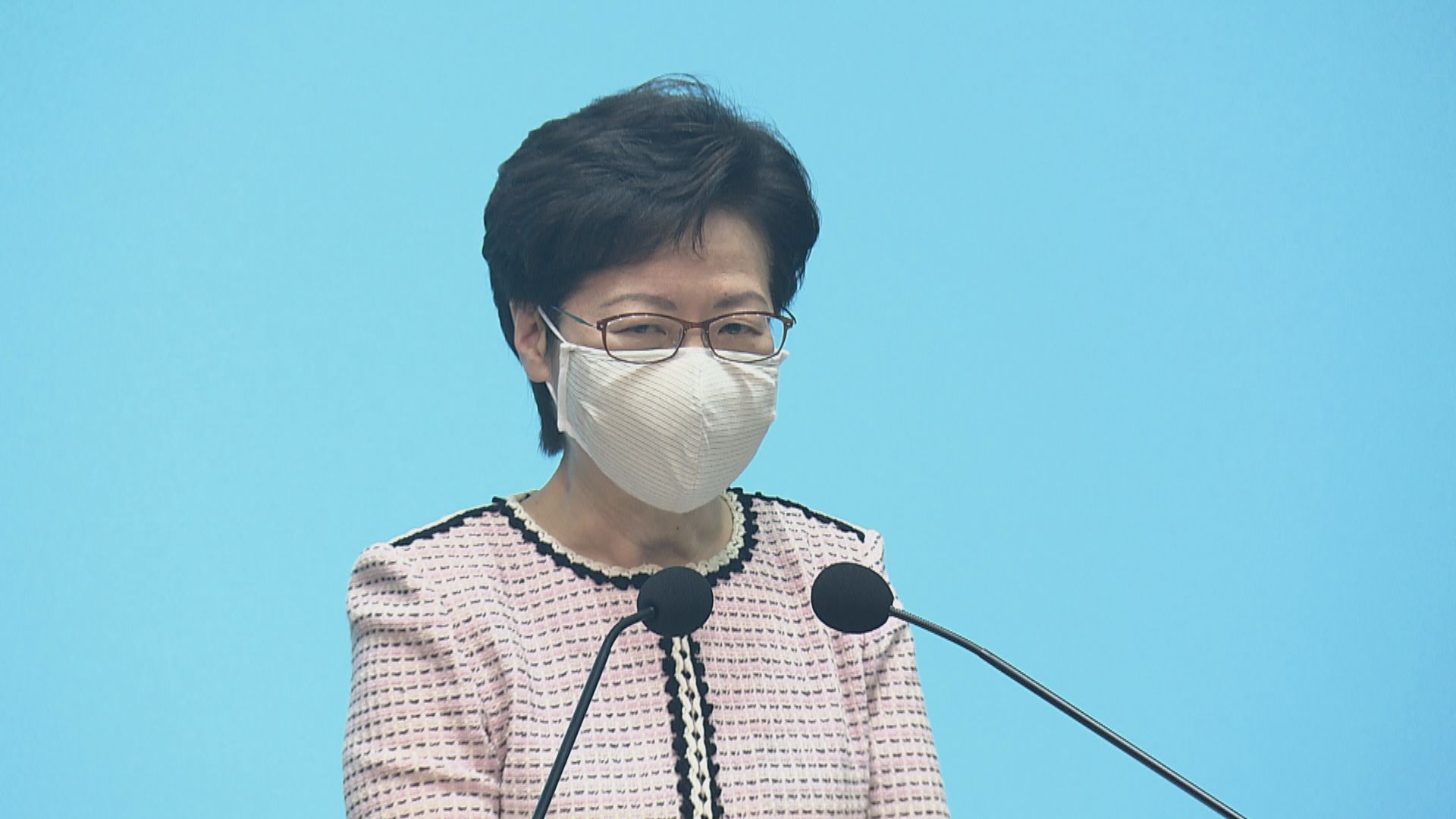 【最新】林鄭：行政主導下會確保司法獨立　社會不宜肆意評論案件