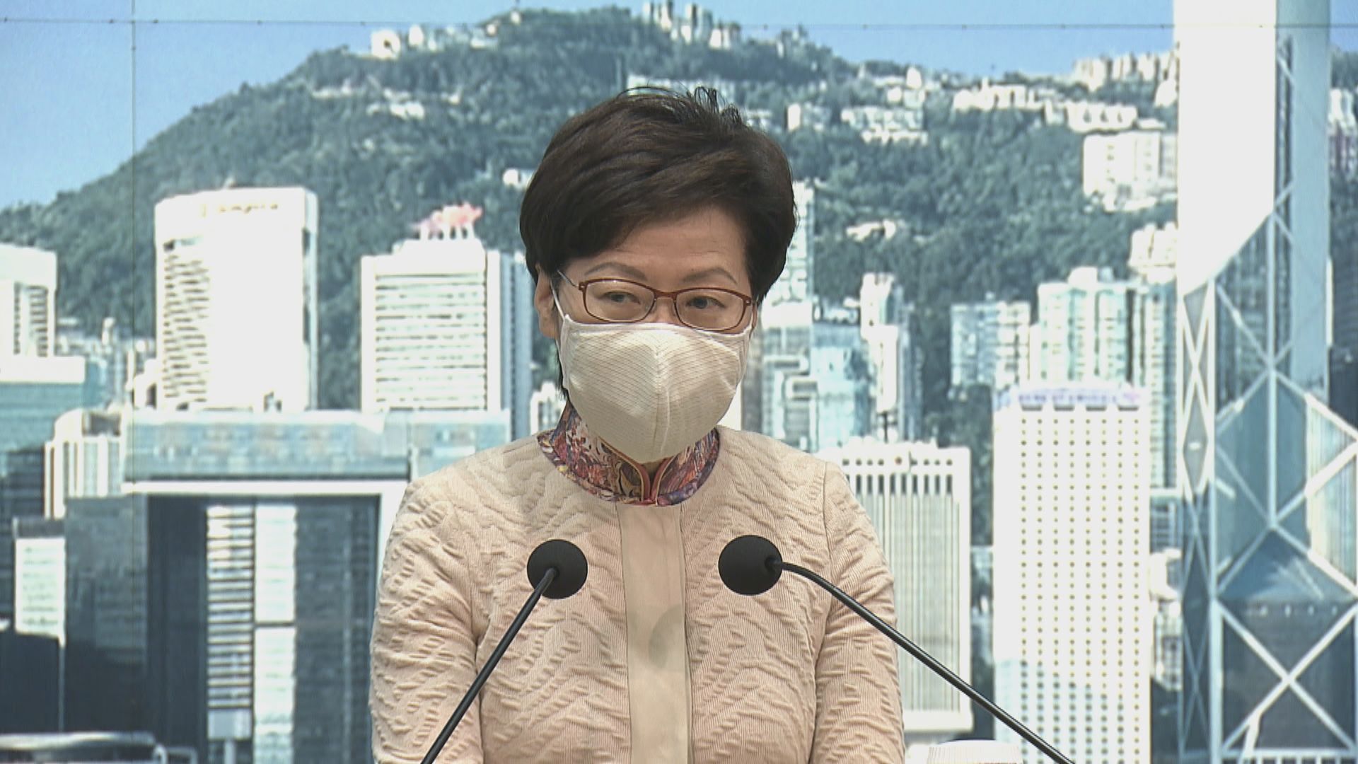 【最新】林鄭月娥：全球現主要靠接種疫苗抗疫　看不到為何香港可以是例外
