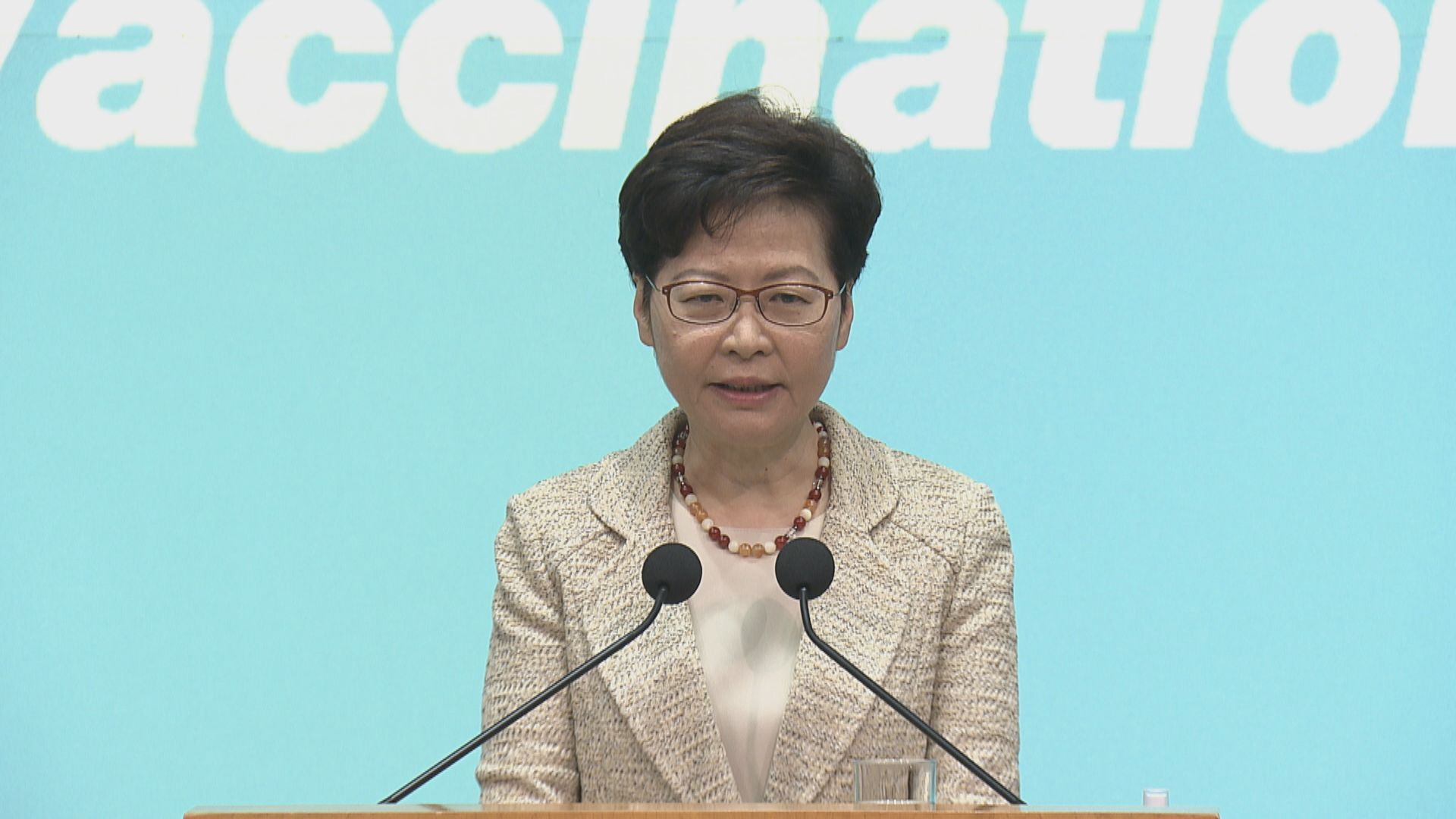 【最新】林鄭：並非要懲罰未打針市民　盼提高接種率可避免一刀切關閉處所和停止面授課堂