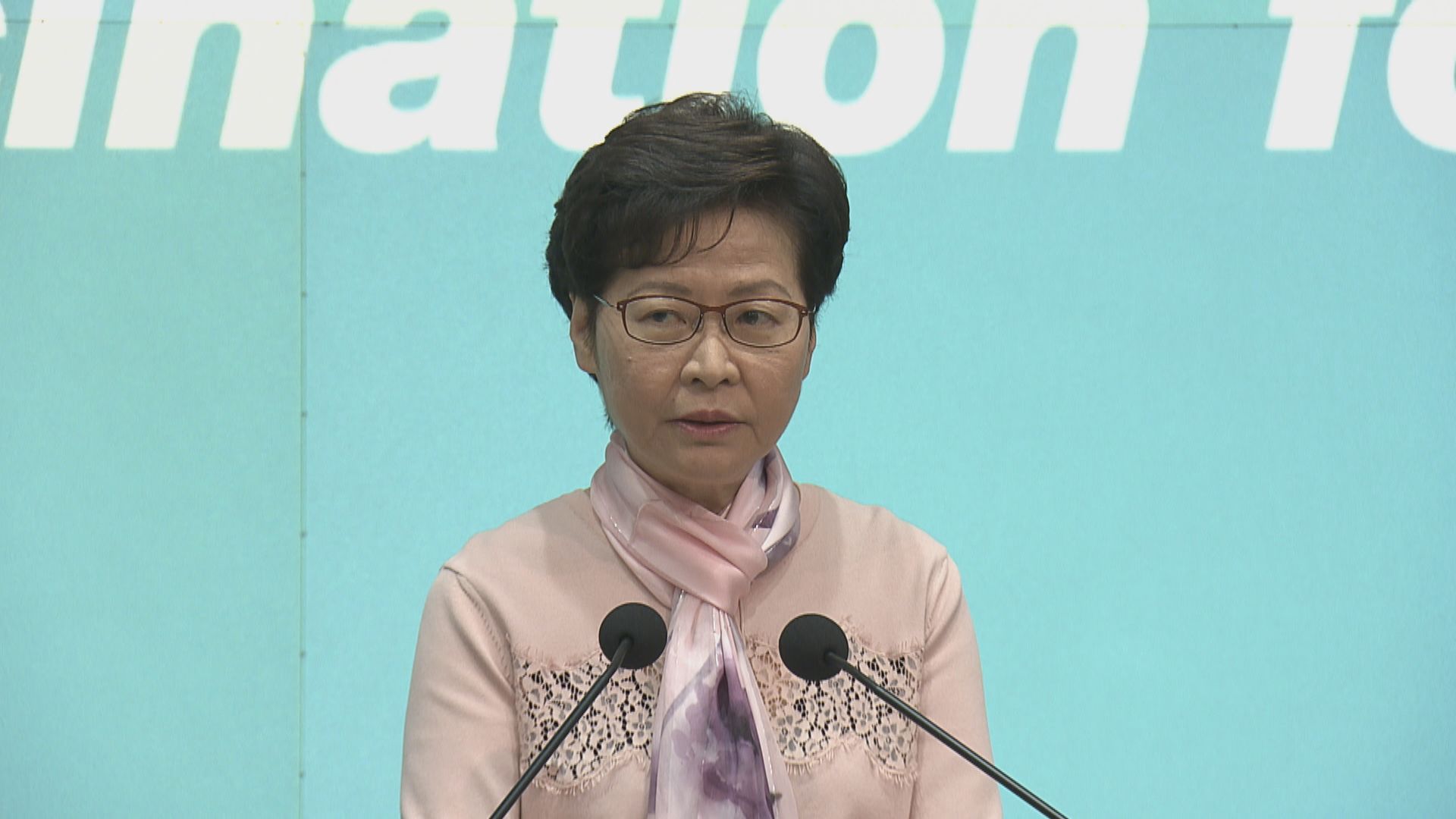 【最新】林鄭：現屆區議會為政府帶來前所未有考驗　須確保區議會公帑用得其所