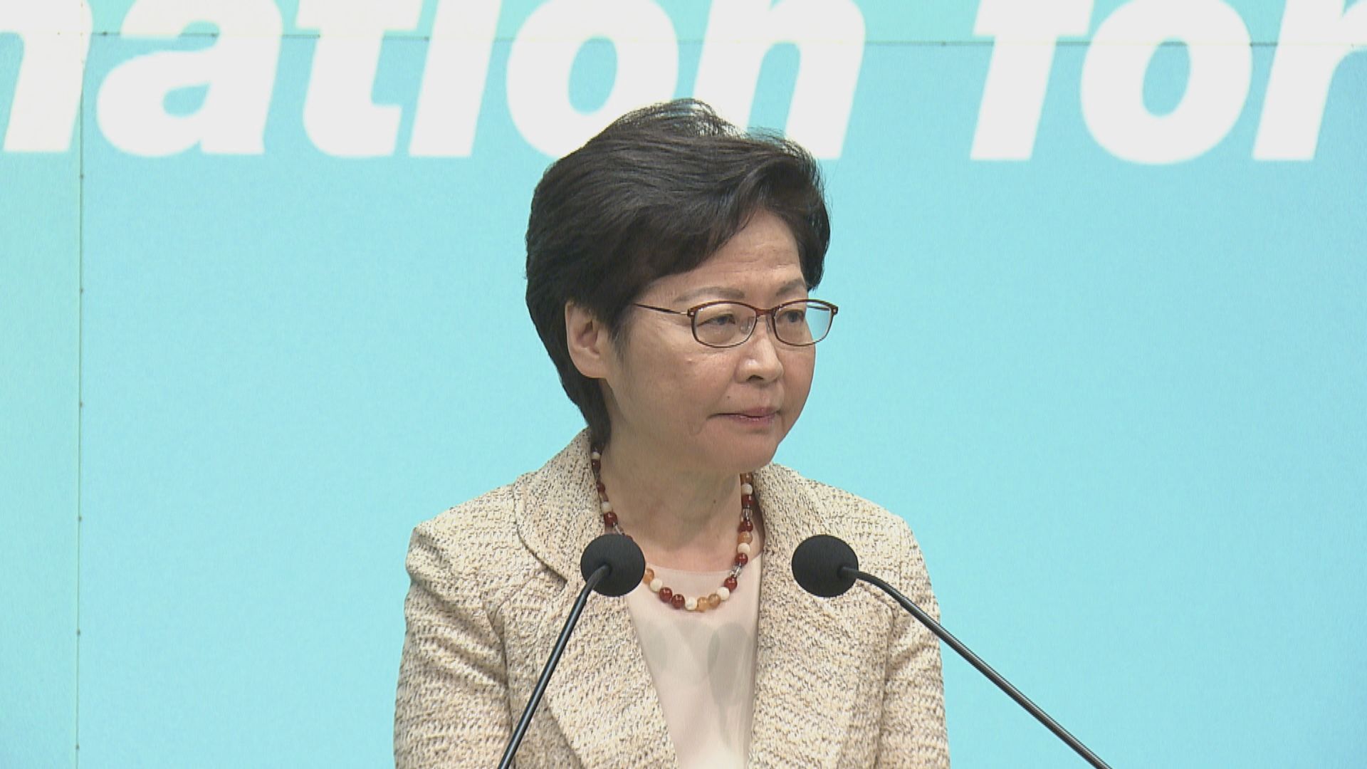 【最新】林鄭：港大應繼續跟進評議會感激七一襲警案疑犯事件　若警方認為有跟進空間亦會同意