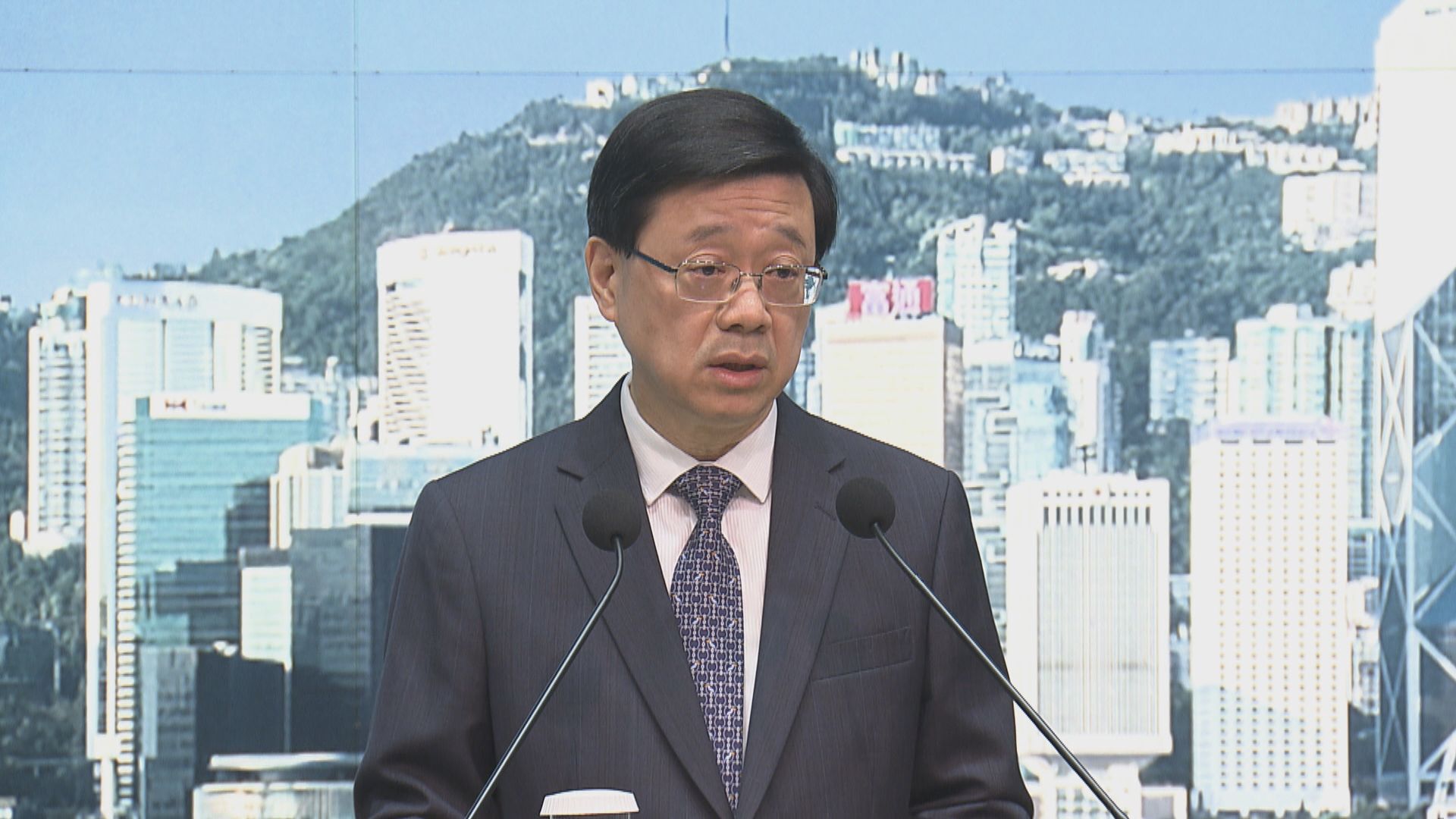 【足本全片】李家超行會前見記者(二)