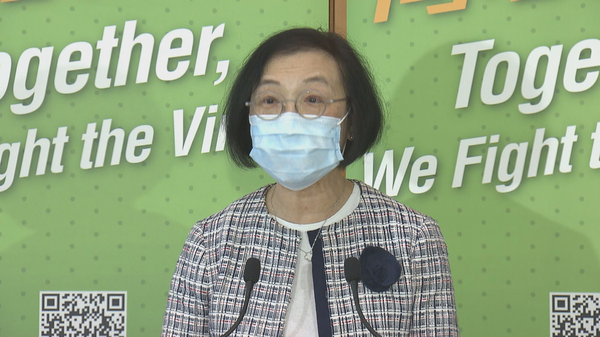 【最新】周五起晚市堂食放寬至晚上九時　美容院及戲院可重開