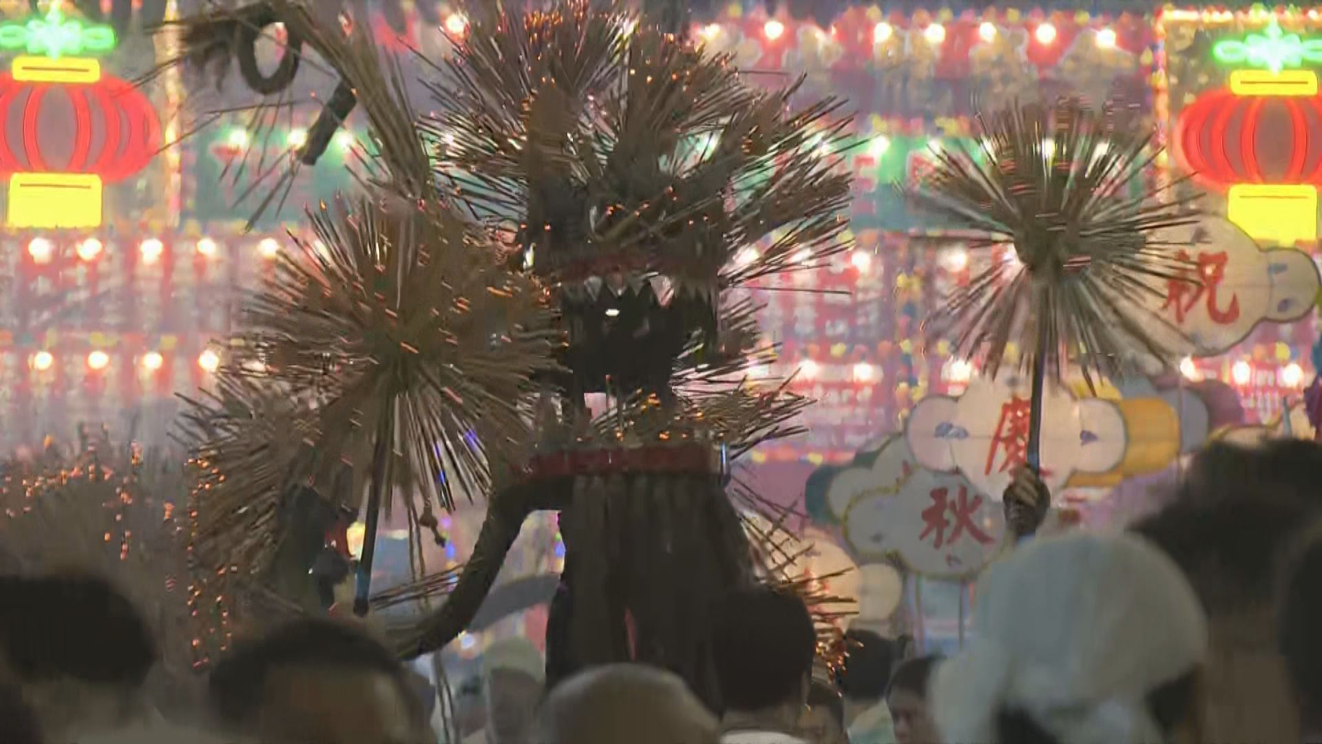 大坑舞火龍片段一按即睇