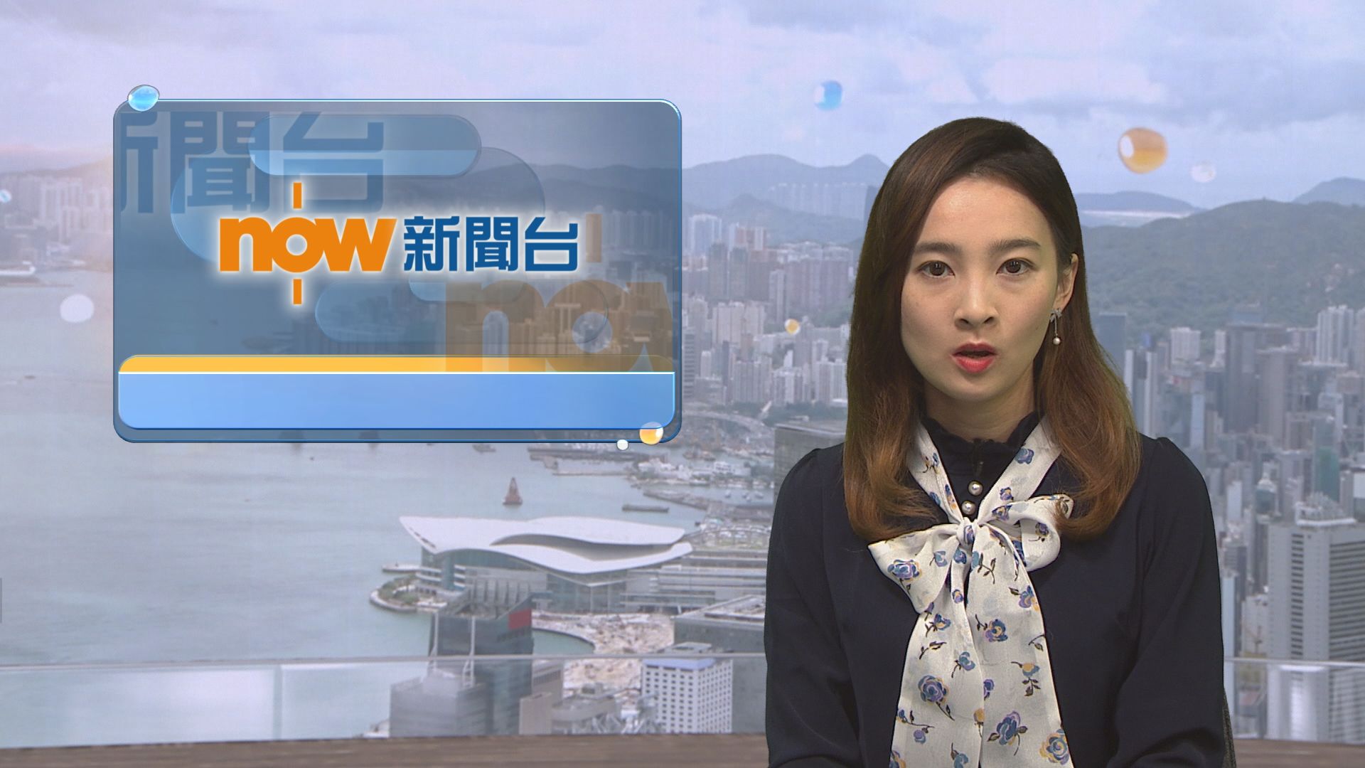 本台一名剪片初步確診　其工作樓層已停止運作將徹底消毒