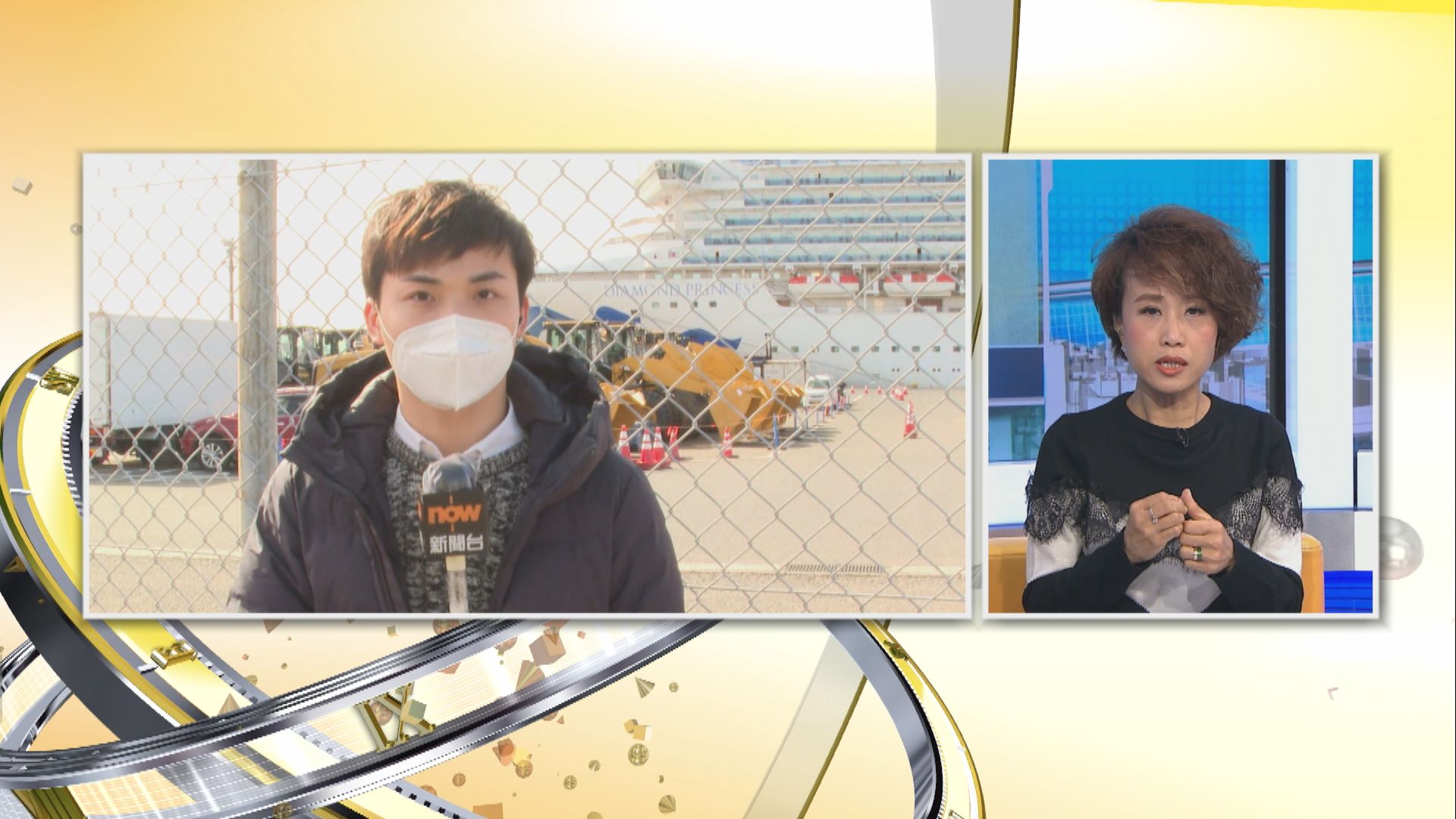 【現場報道】多輛大巴於鑽石公主號停泊碼頭等候獲准離船乘客