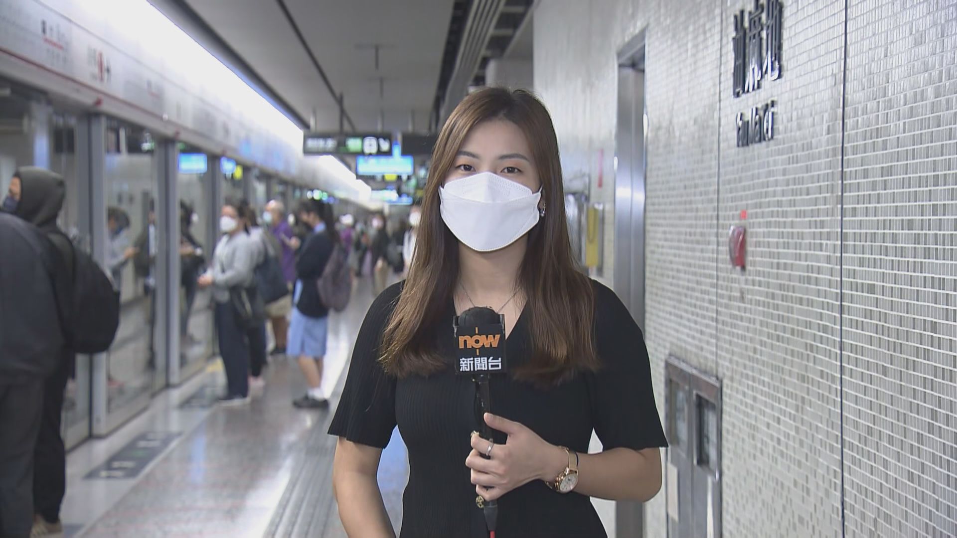 【油麻地站現場報道】列車服務恢復正常