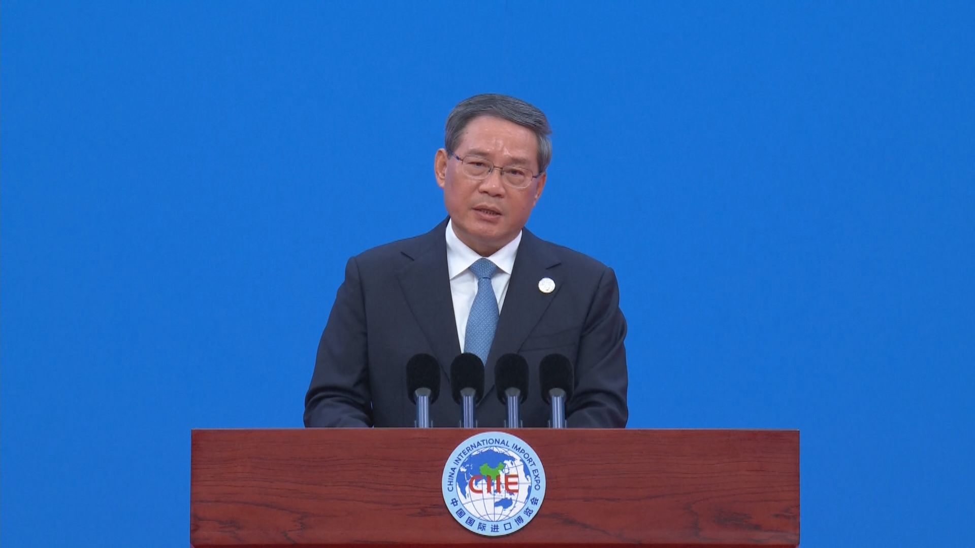 【足本全片】李強在進博會發表主旨演講(二)