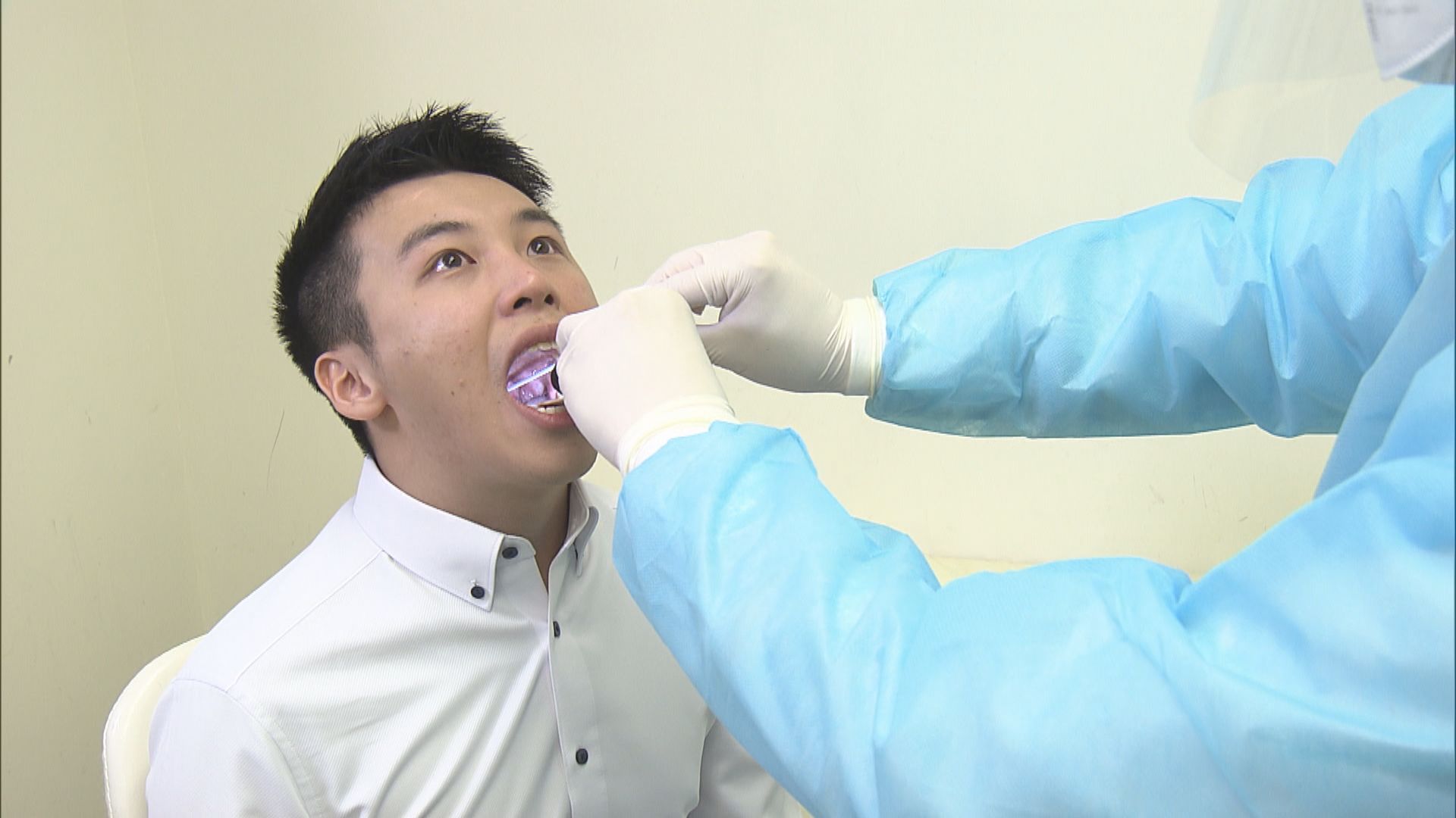 【全民檢測】97個檢測中心首日預約額滿　其中14個七天均爆滿