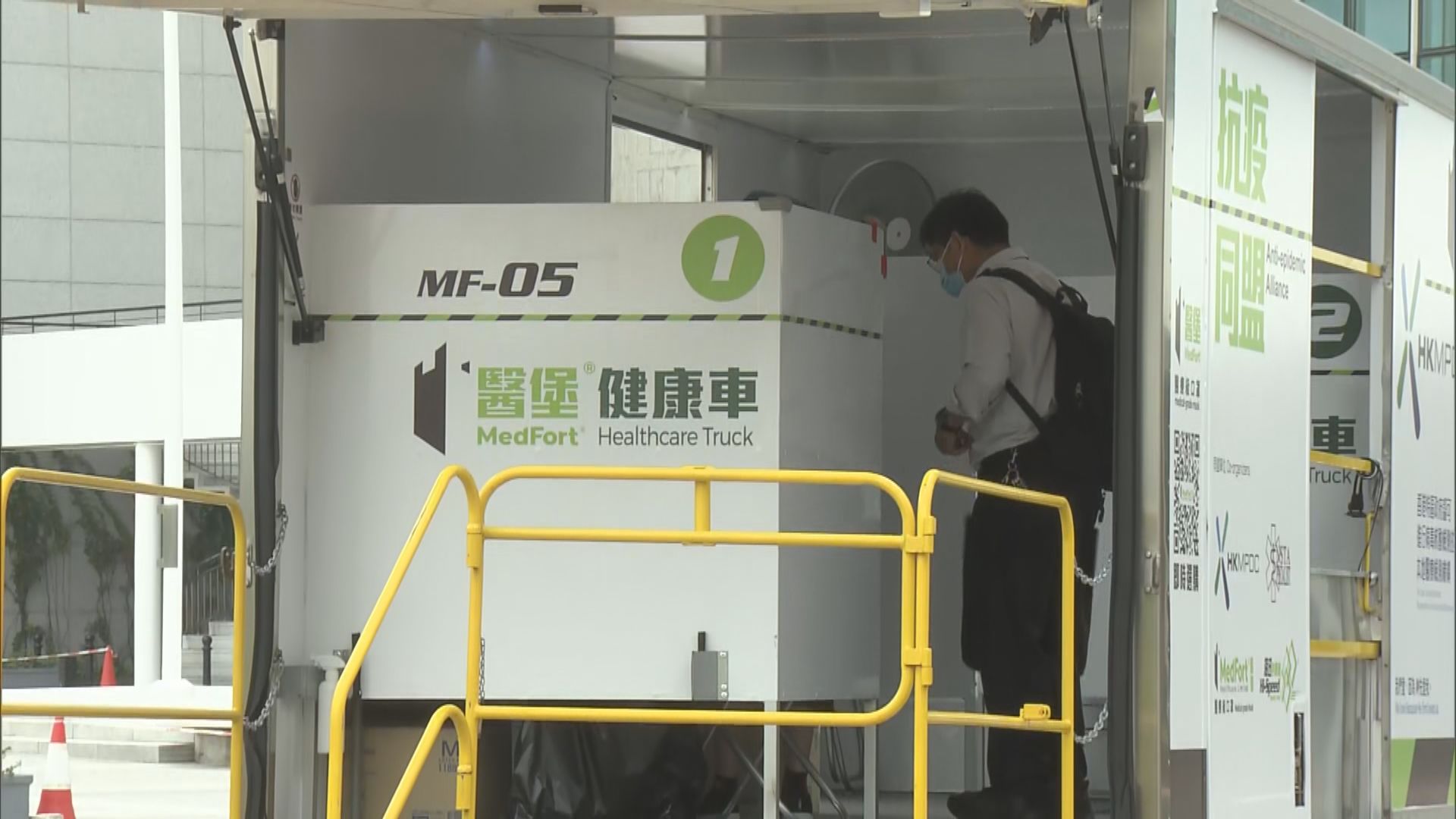 【附名單】政府刊憲84個處所、大廈納入強制檢測公告